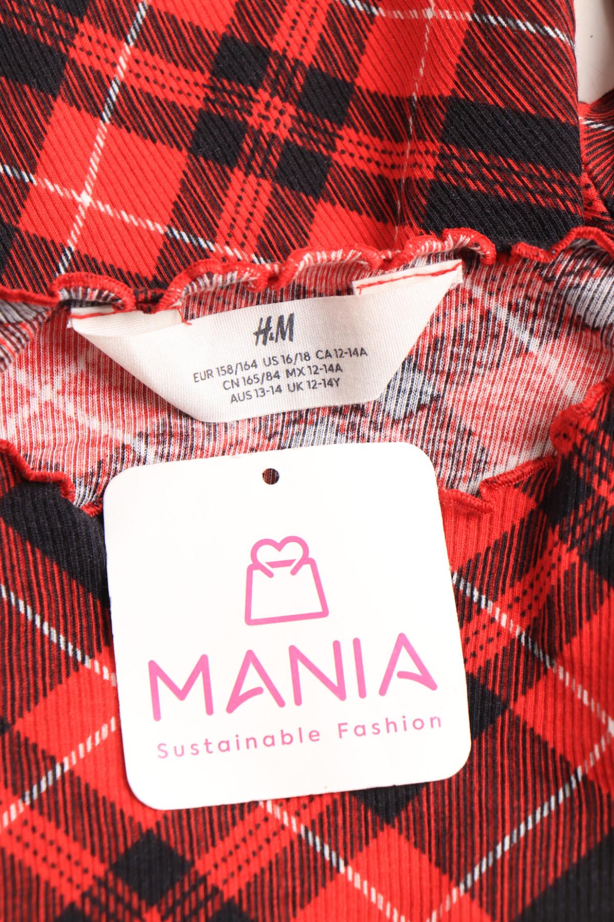 Детска блуза H&M3