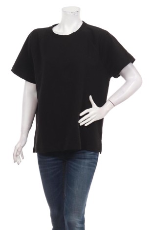 Tricou H&M