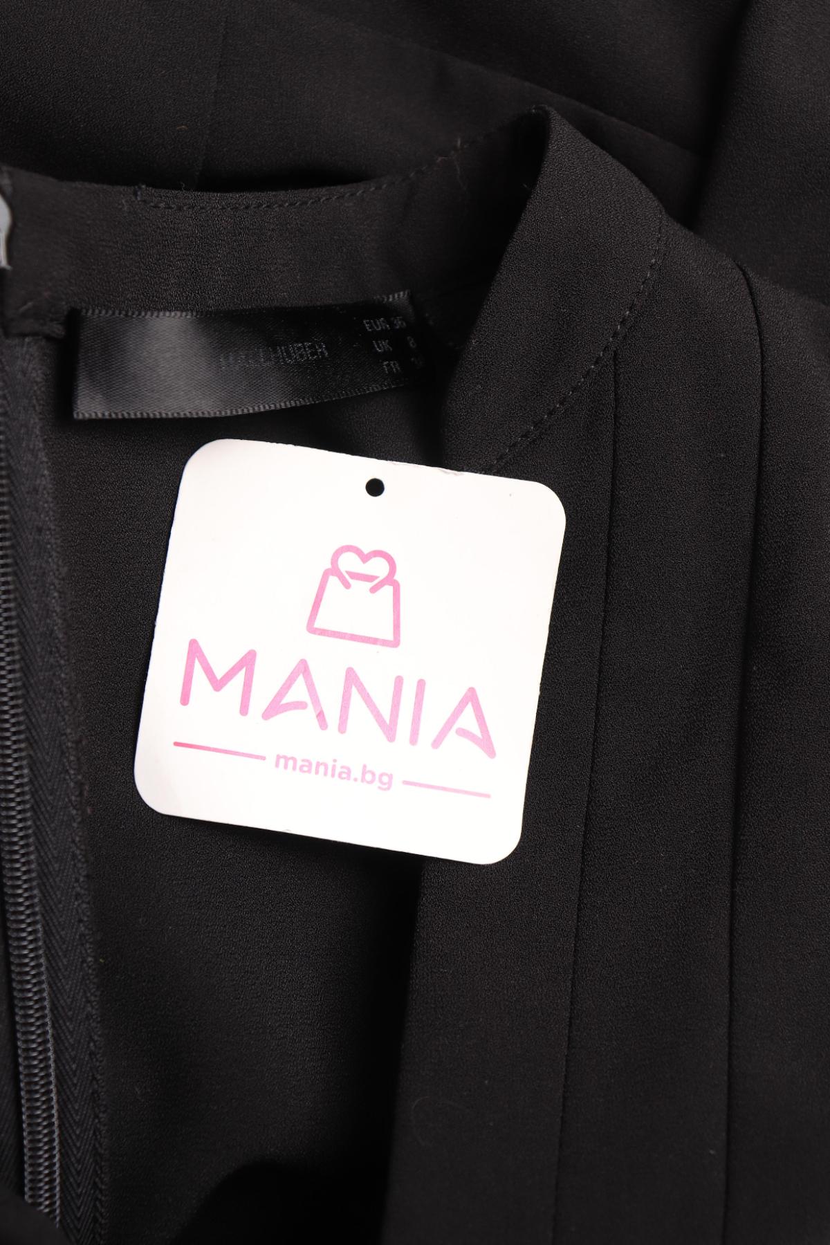 Гащеризон HALLHUBER3