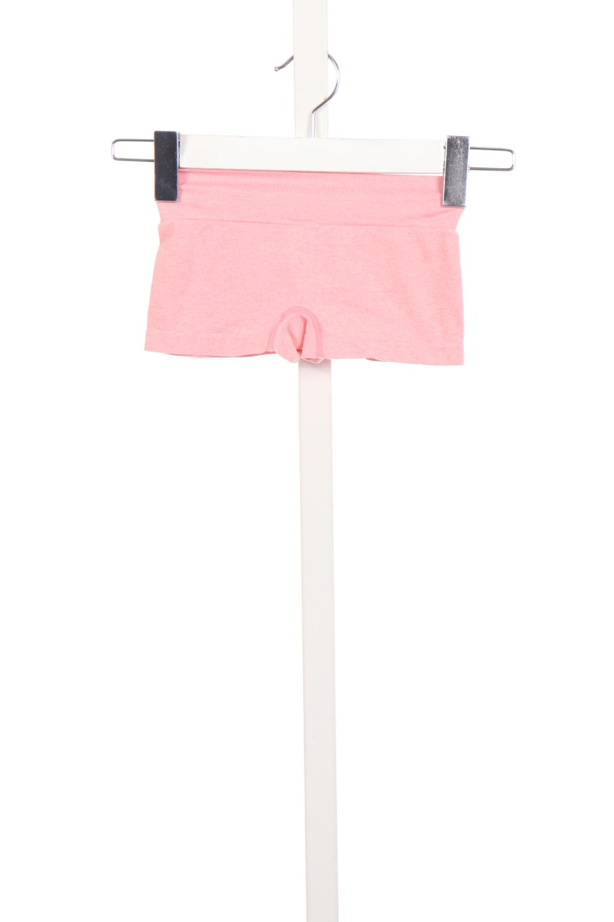 Детски бикини Y.E.K.2