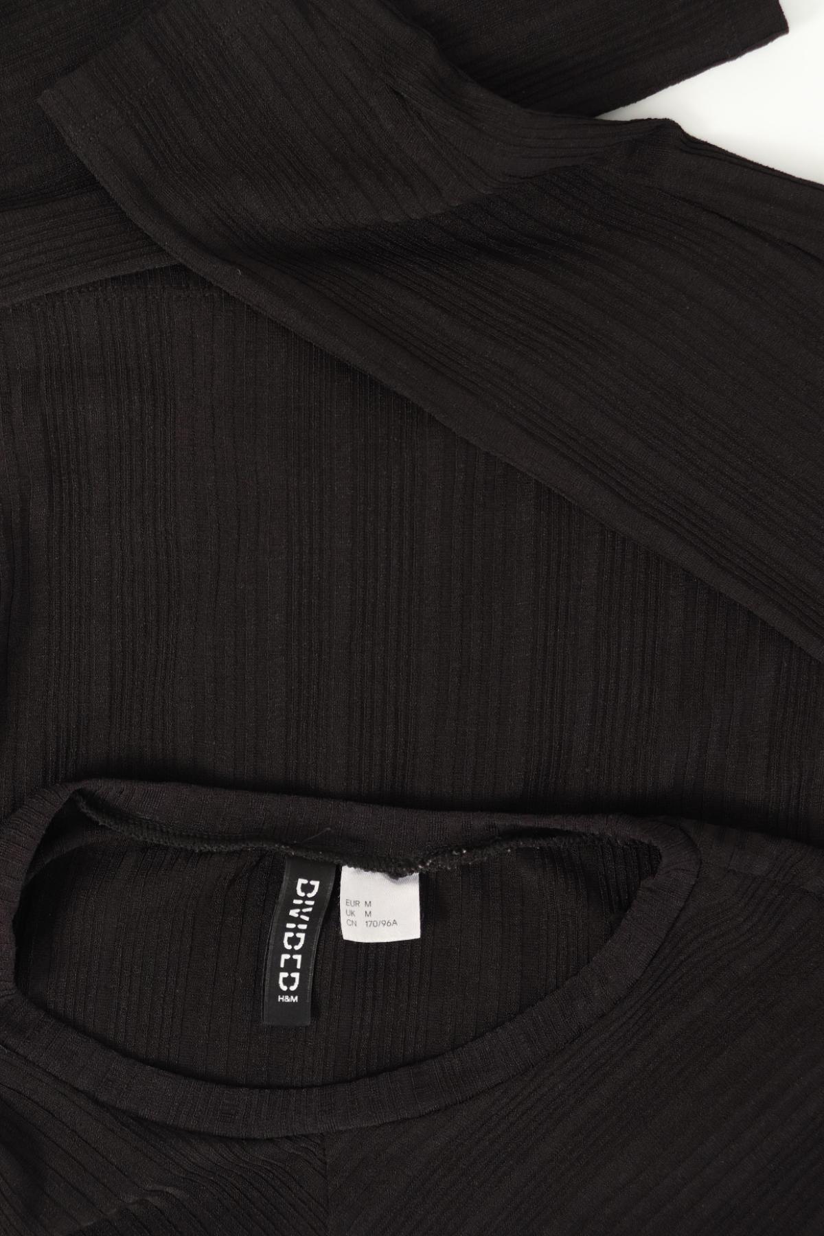 Блуза H&M DIVIDED3 - Mania Блуза H&M DIVIDED3