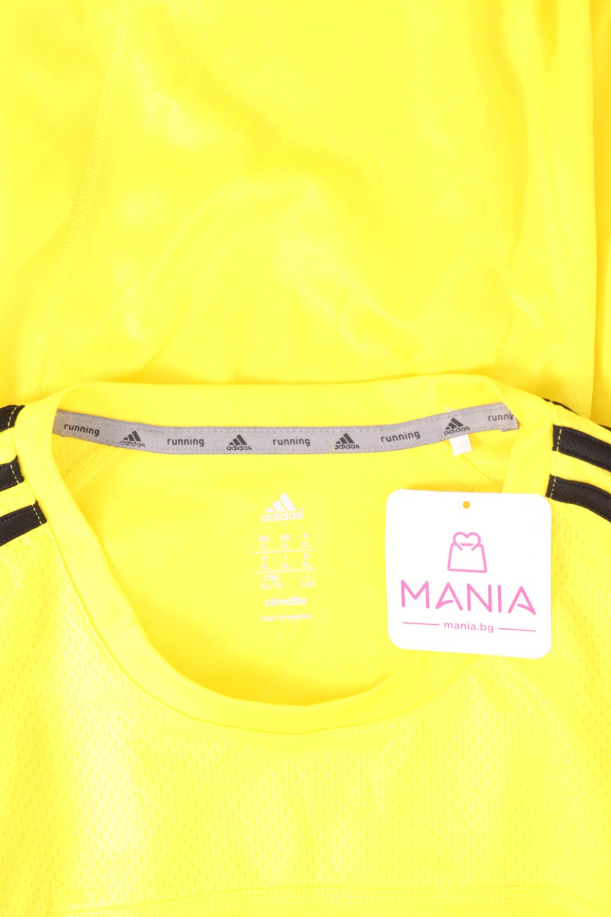 Спортна блуза ADIDAS3