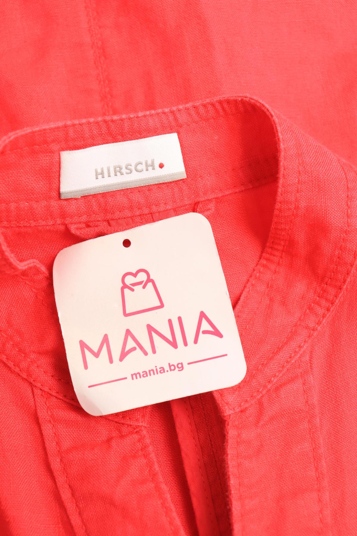 Ежедневна рокля HIRSCH3