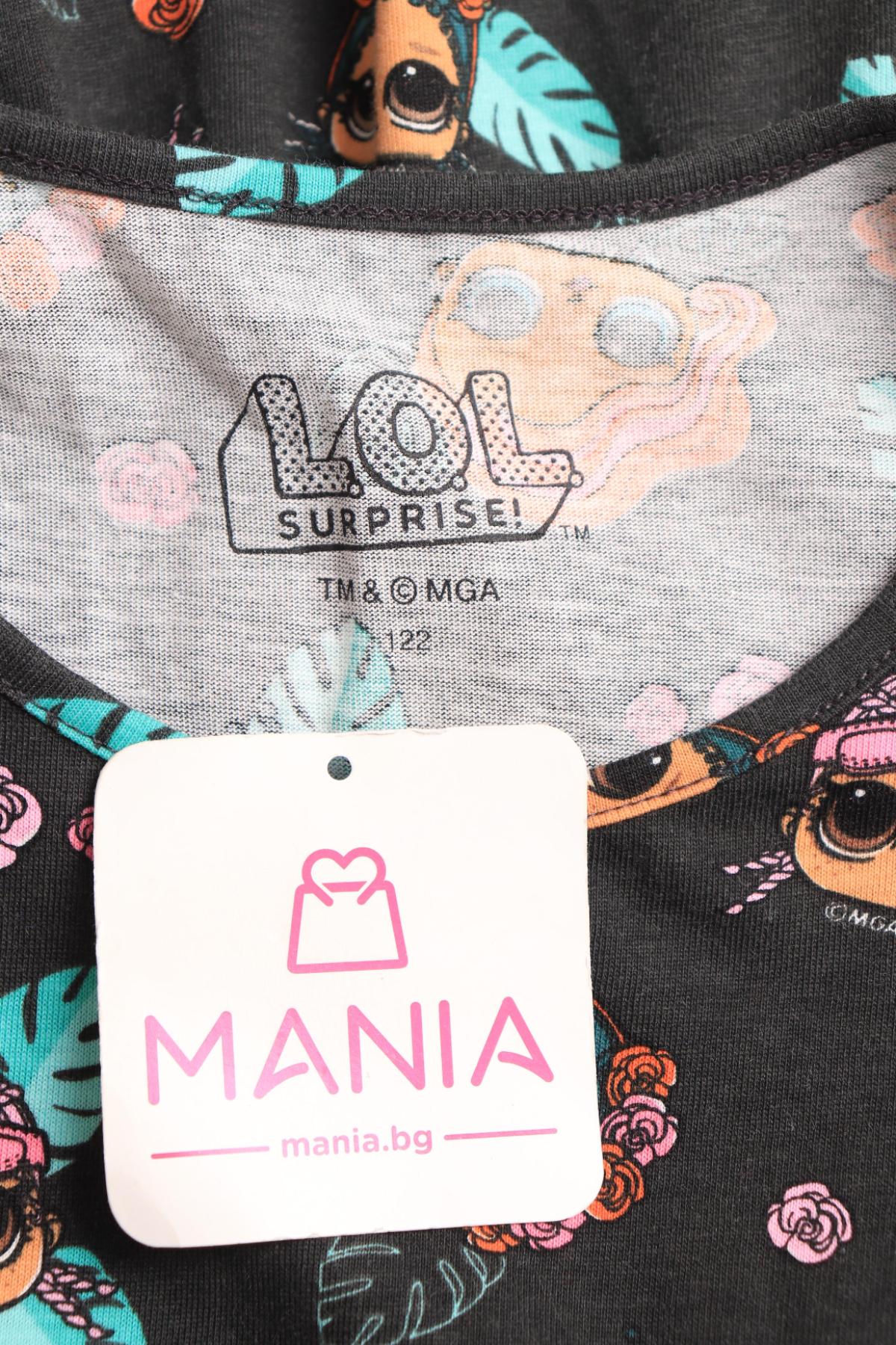 Детска рокля LOL3