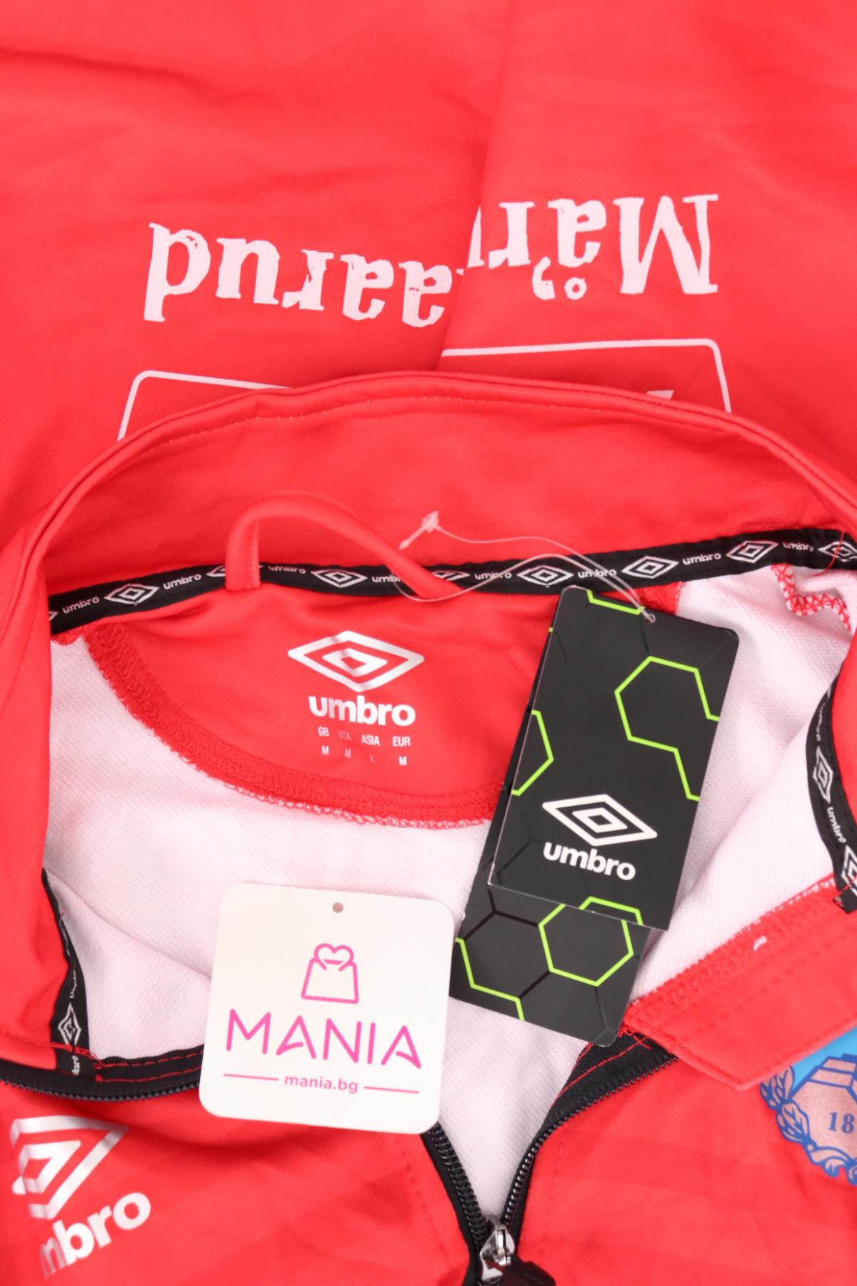 Спортна блуза UMBRO3