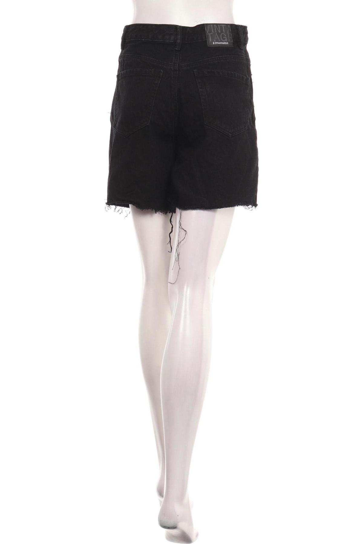 Къси дънки STRADIVARIUS2