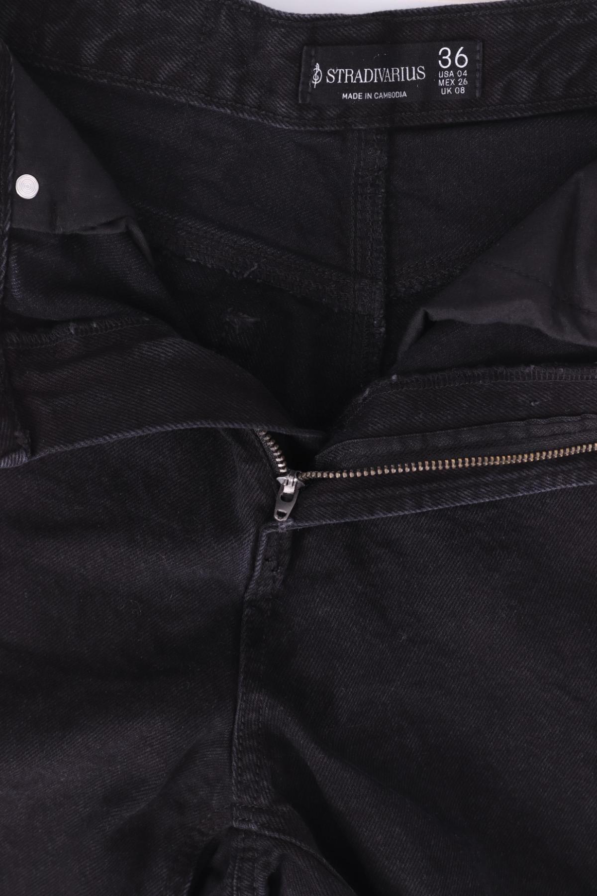 Къси дънки STRADIVARIUS3