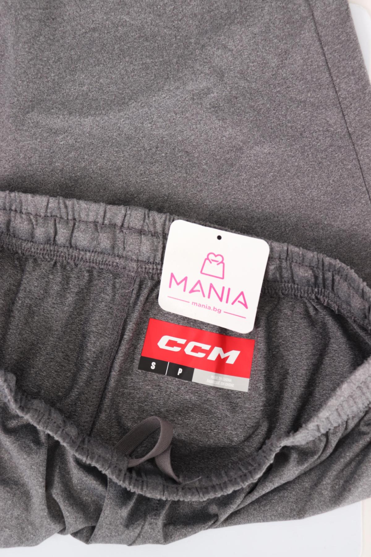 Спортни къси панталони CCM3