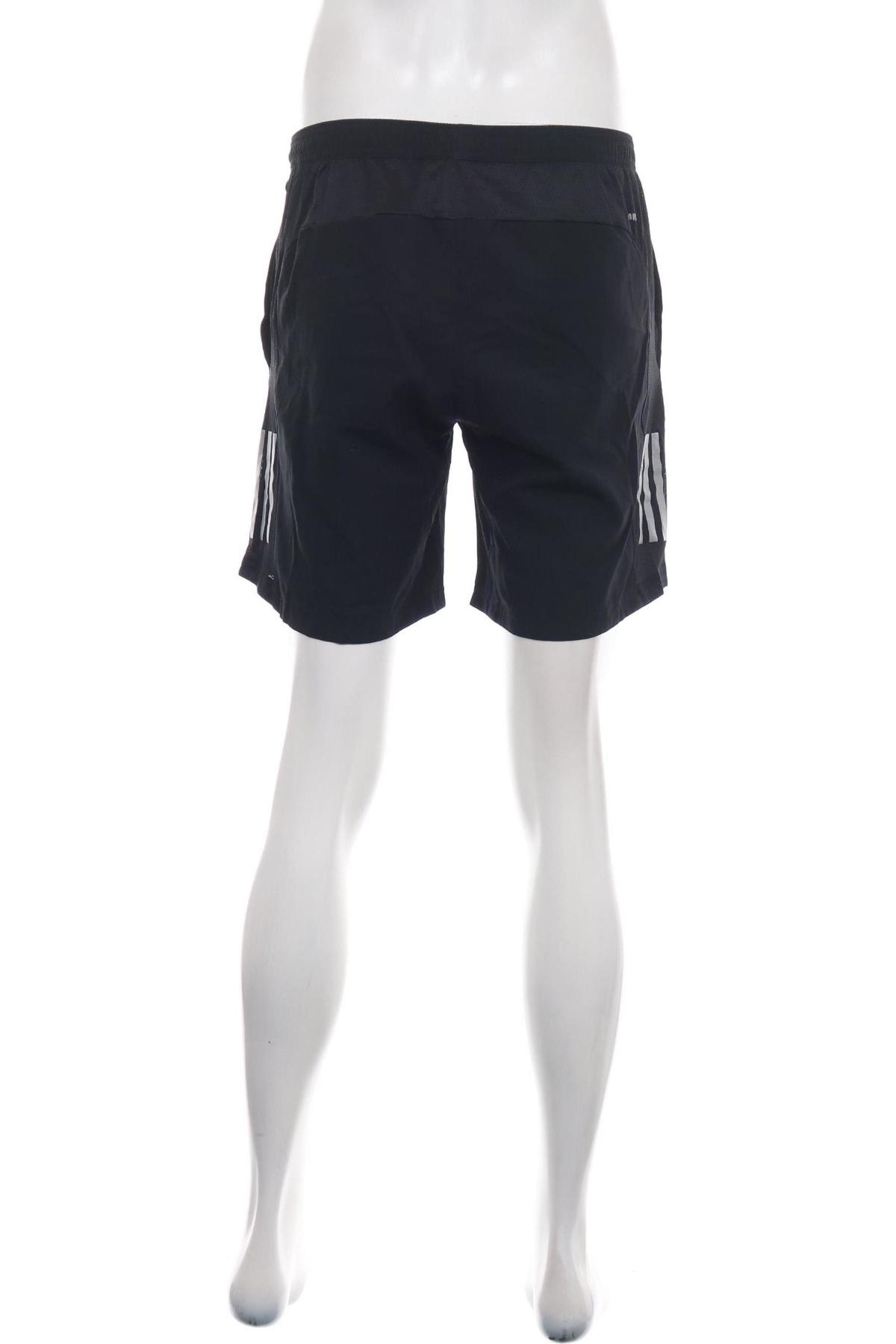 Спортни къси панталони ADIDAS2