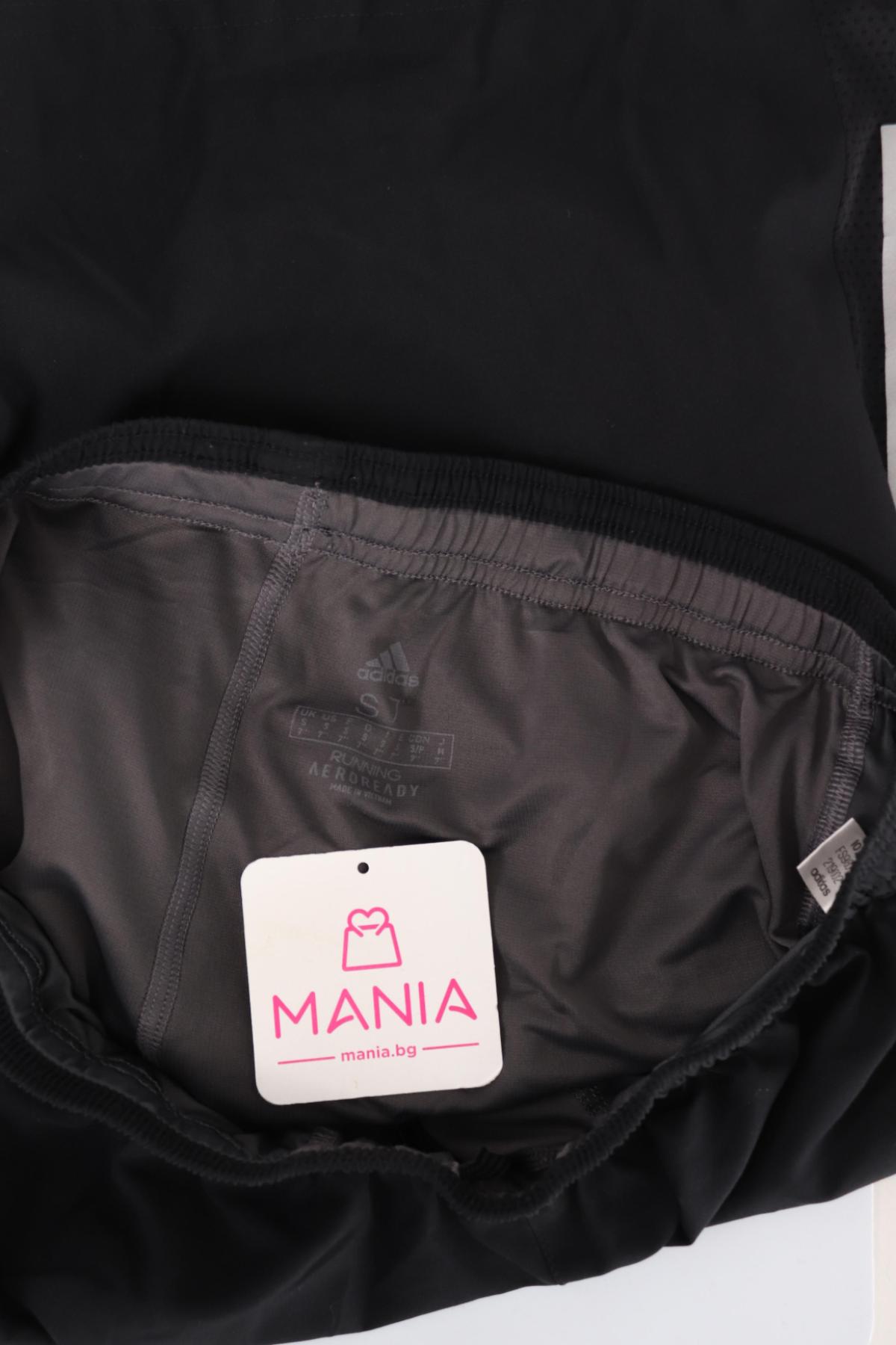 Спортни къси панталони ADIDAS3