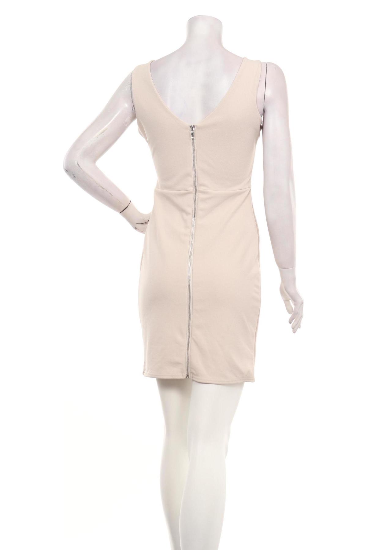 Парти рокля BIK BOK2