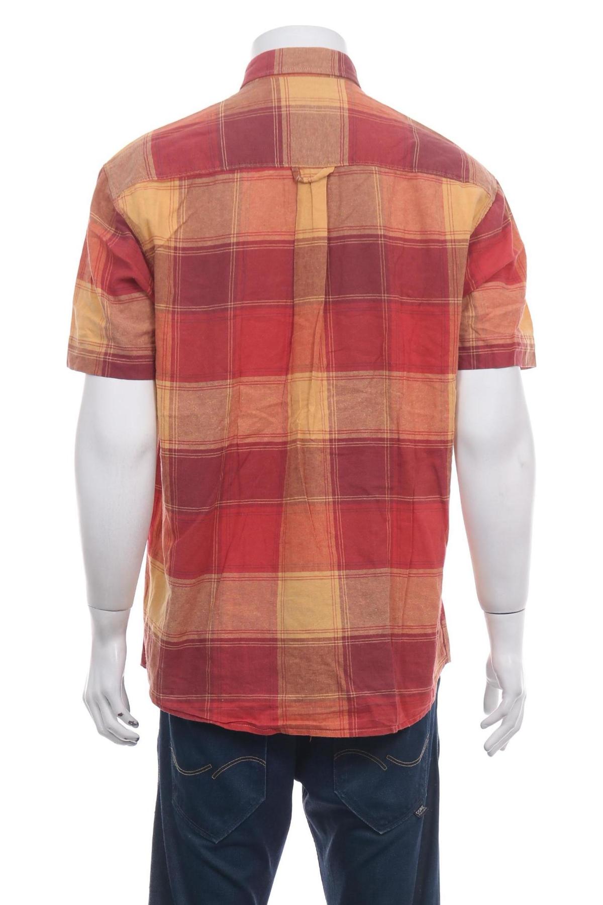 Риза CAMEL ACTIVE2