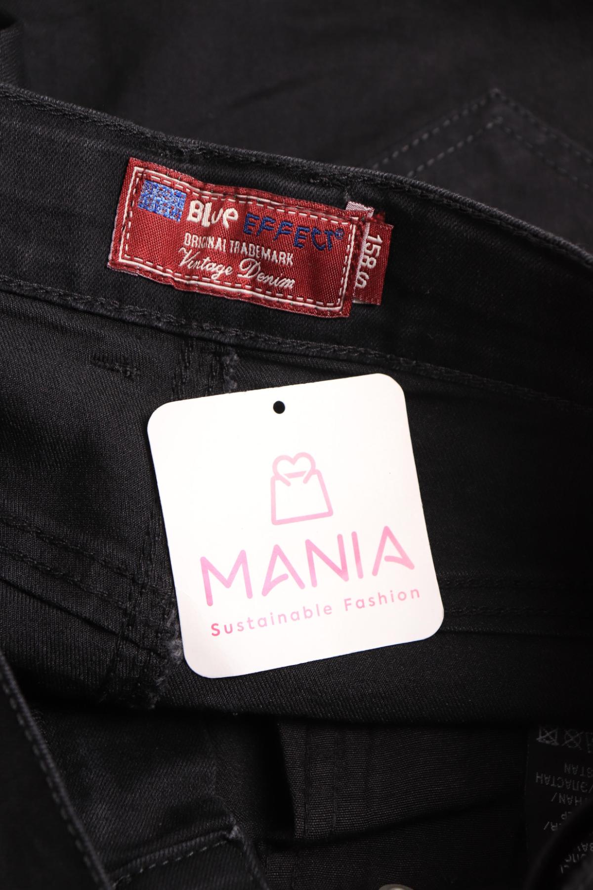 Детски дънки BLUE EFFECT3