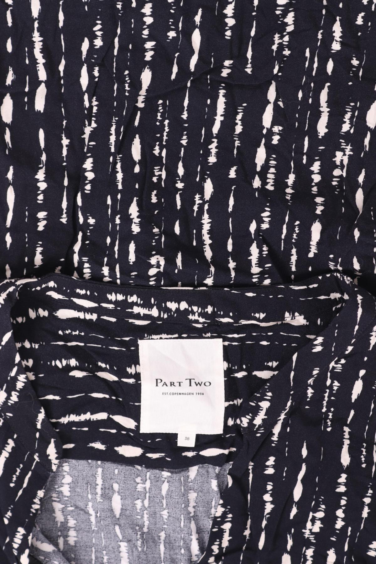 Блуза PART TWO3