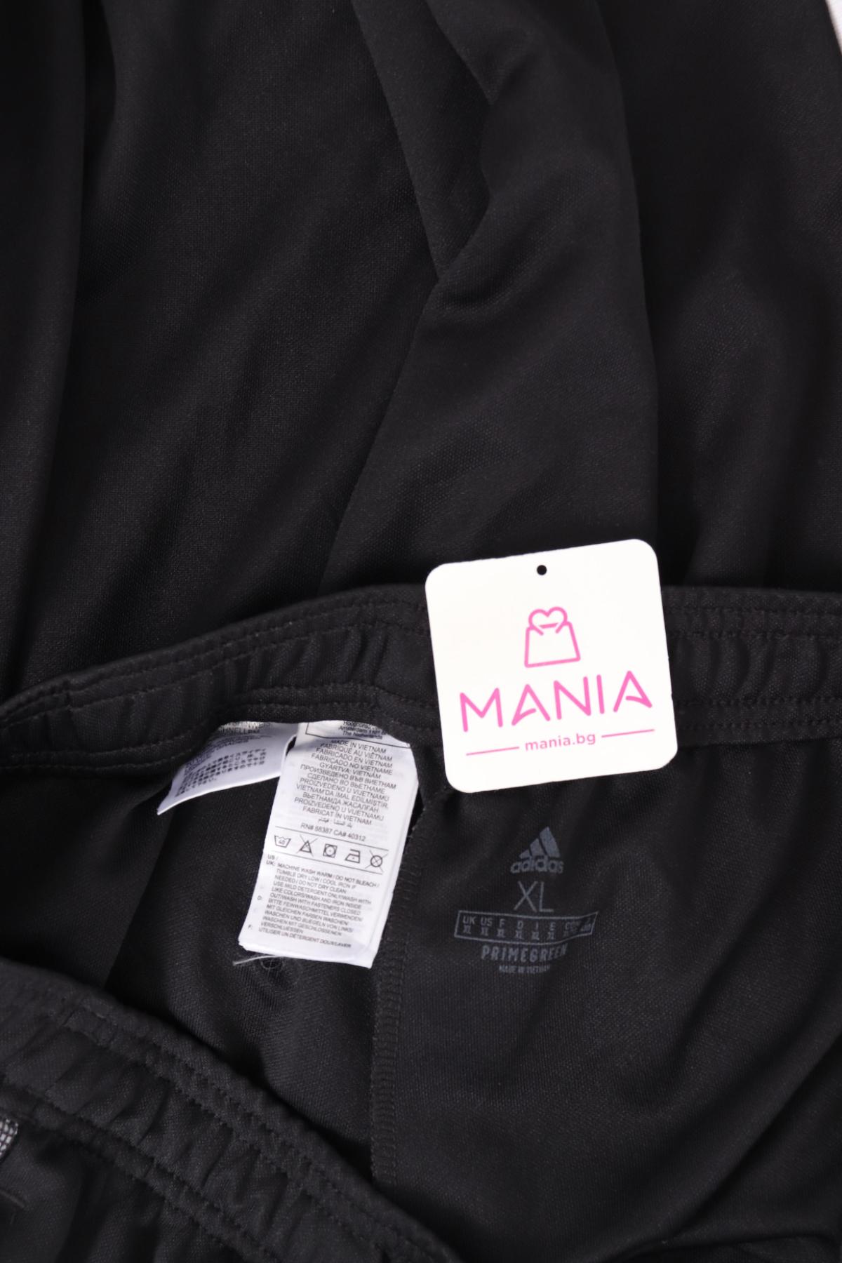 Спортно долнище ADIDAS3