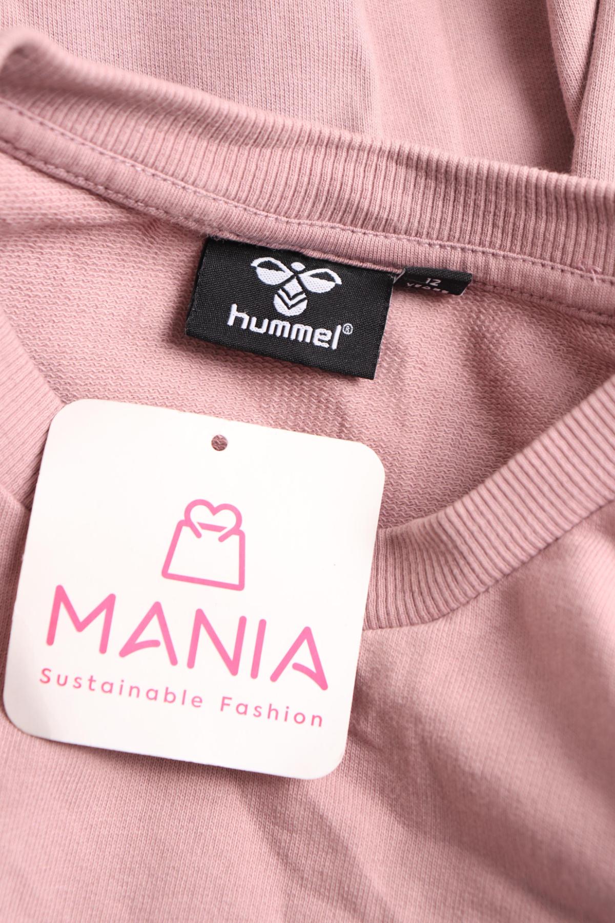 Детска спортна блуза HUMMEL3