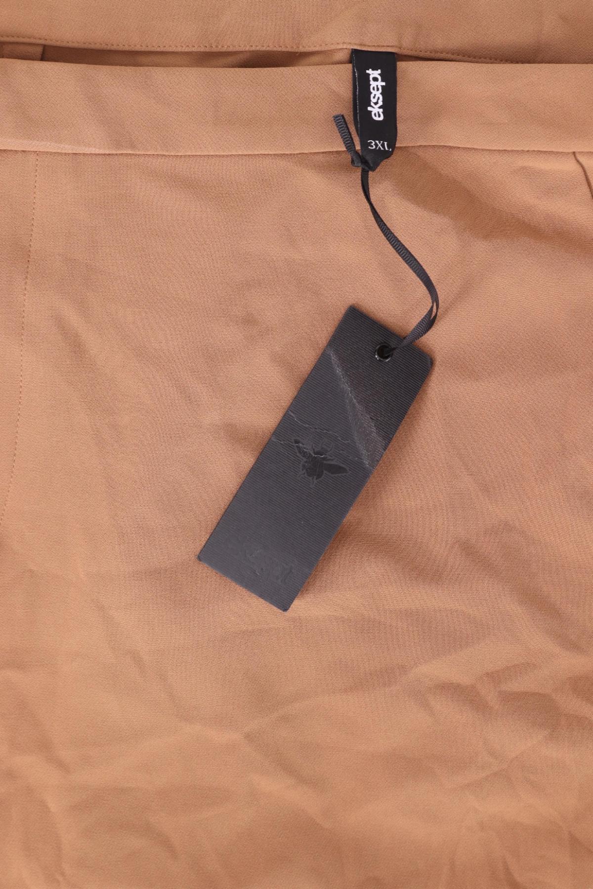 Панталон EKSEPT3