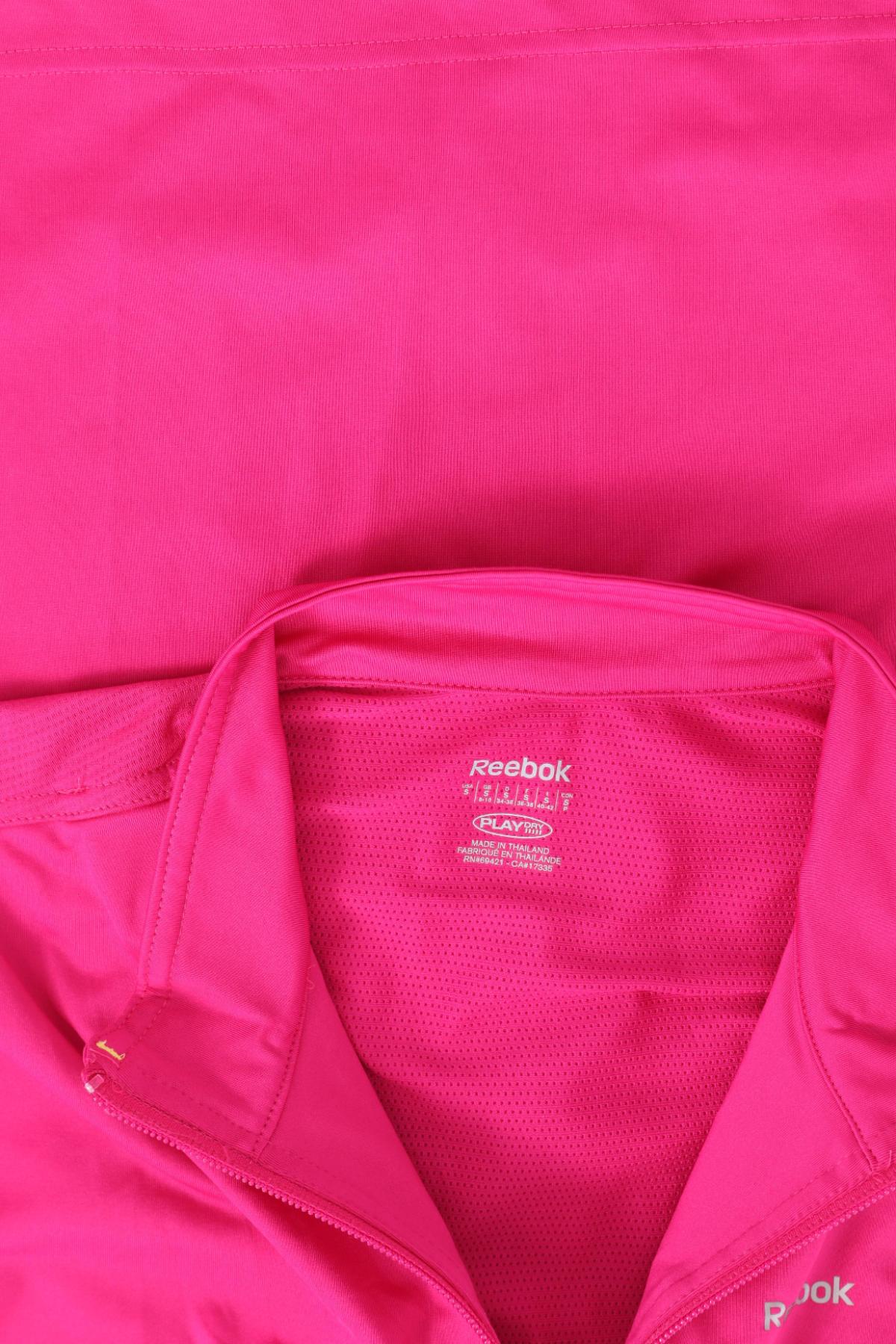 Спортно горнище REEBOK3