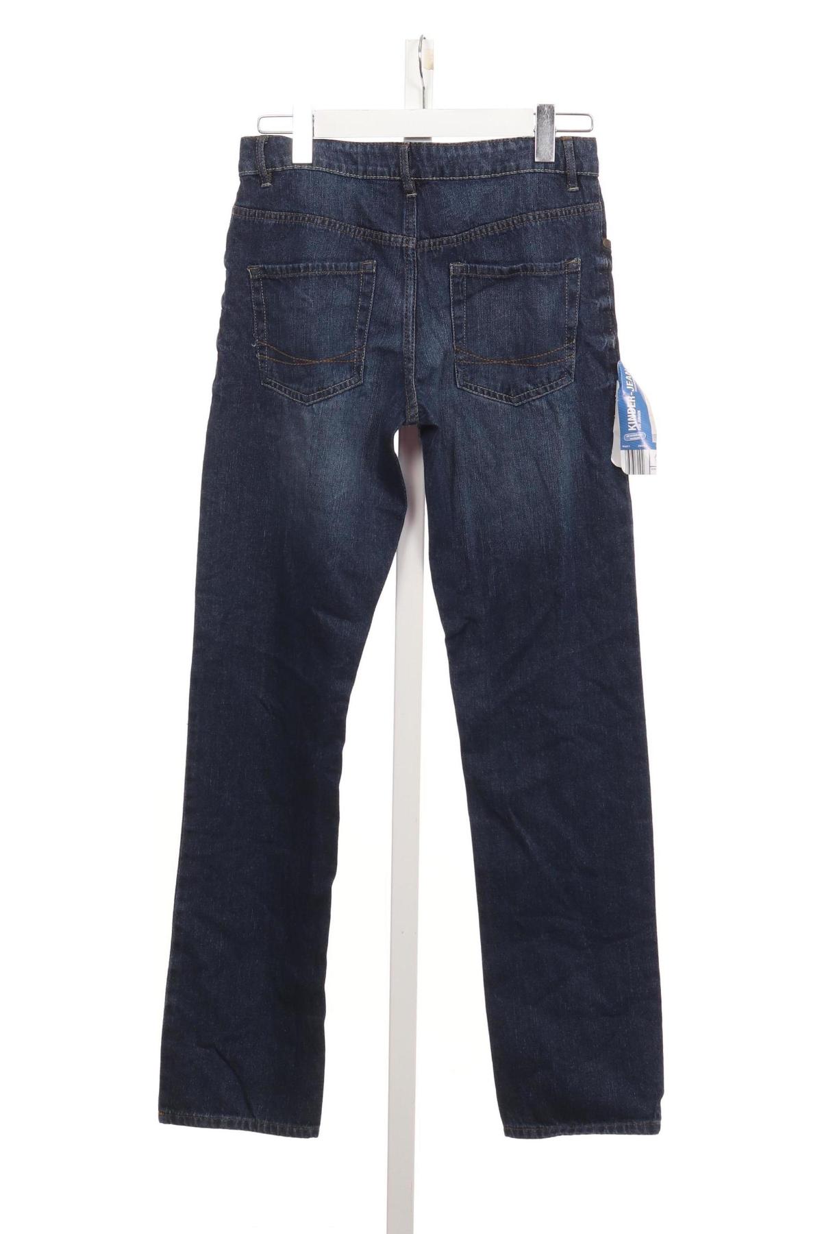 Детски дънки ALIVE2