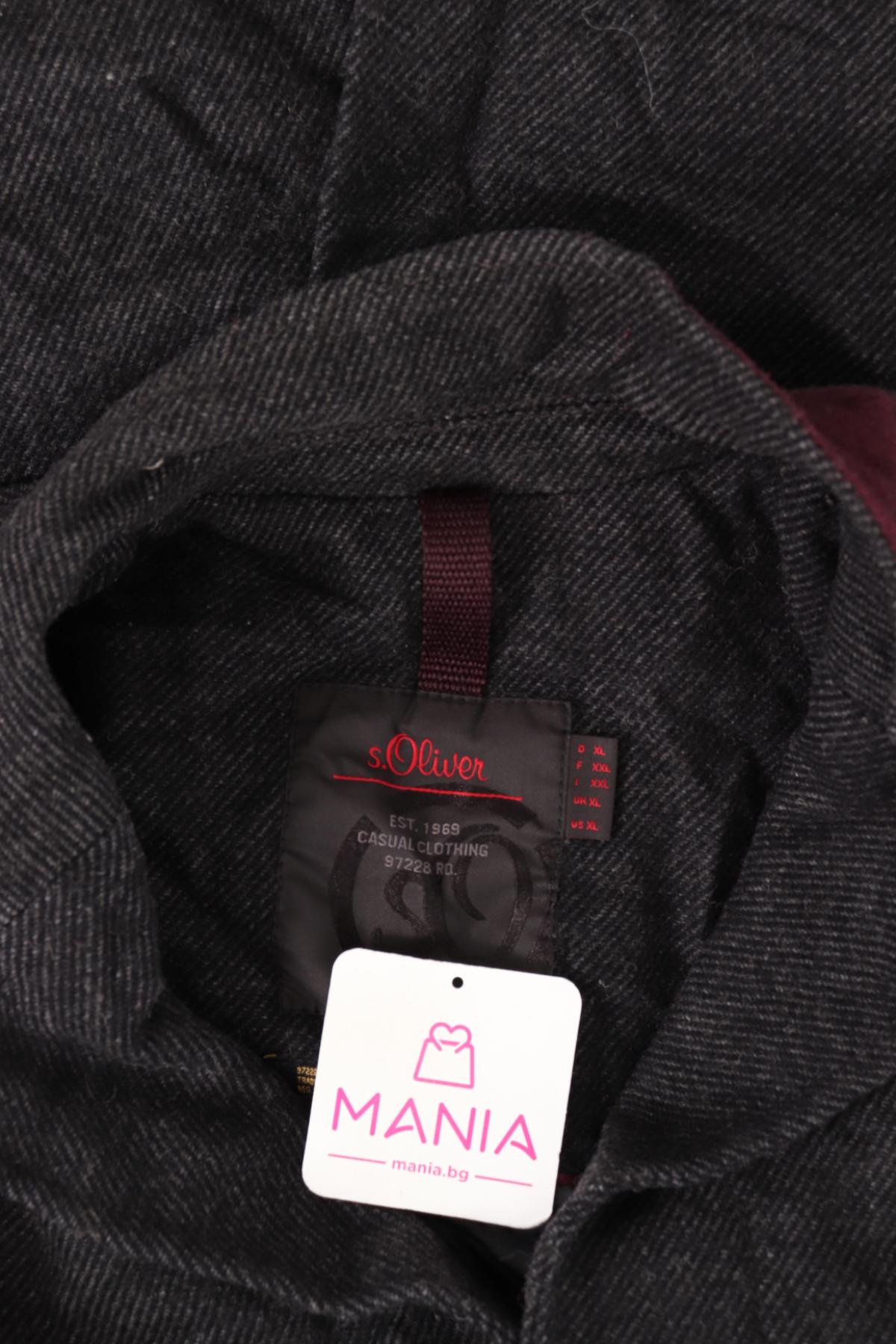 Зимно палто S.OLIVER3