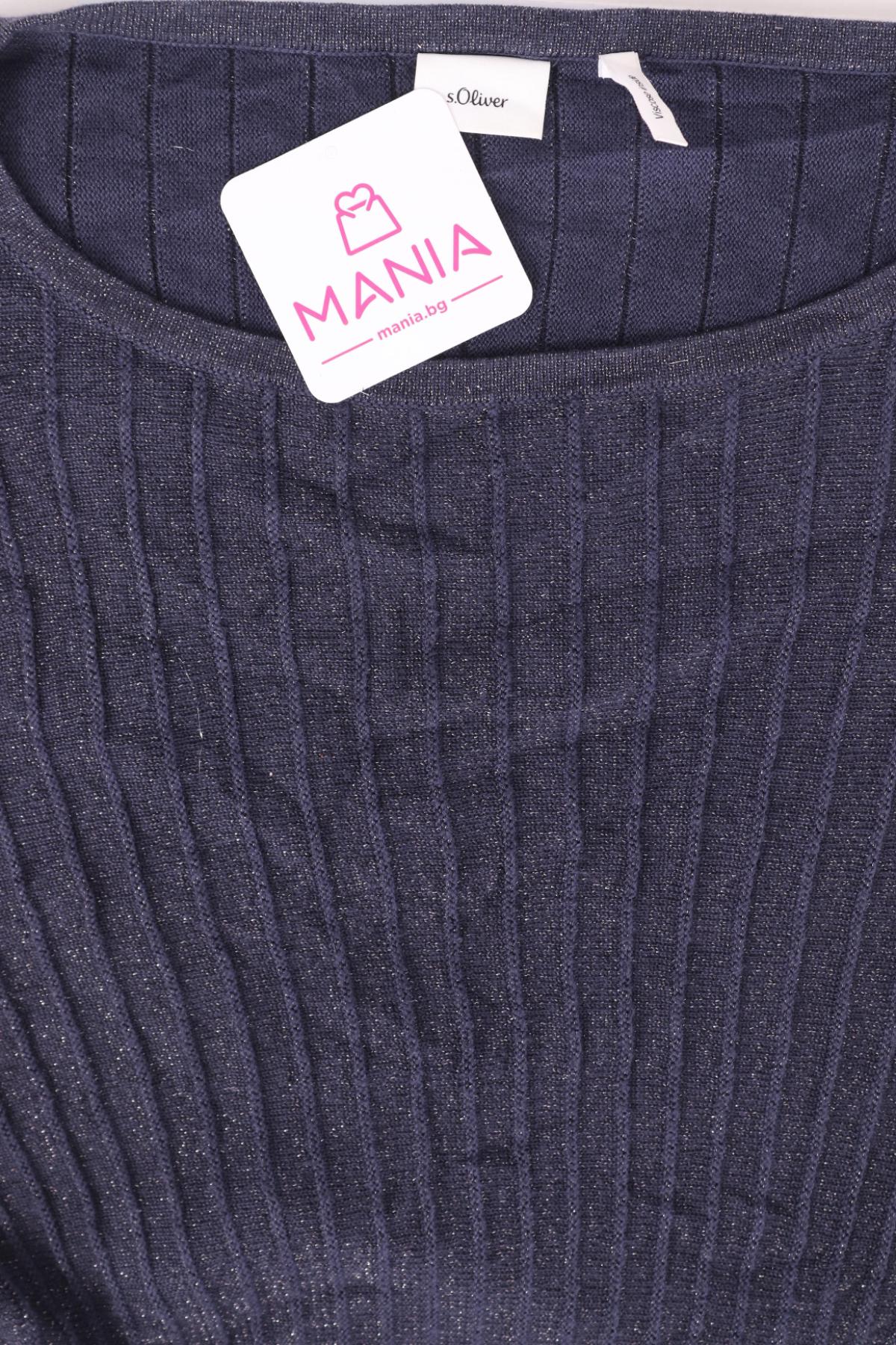 Пуловер S.OLIVER3