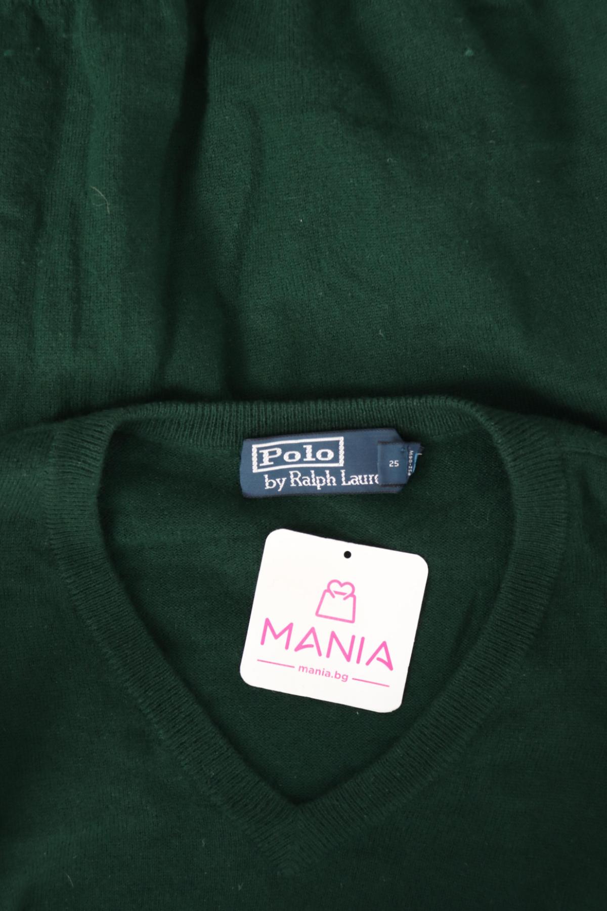 Пуловер POLO BY RALPH LAUREN3