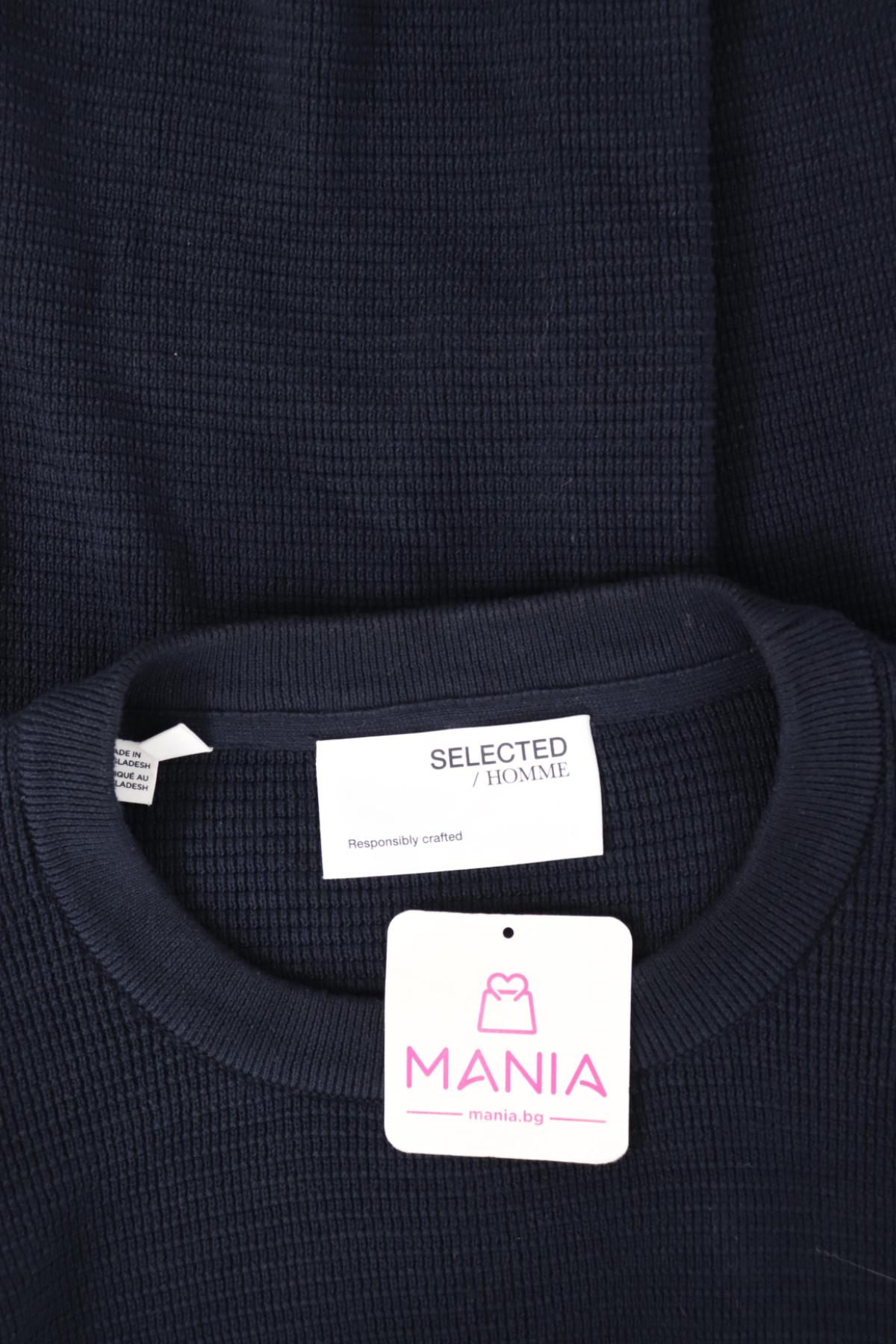 Пуловер SELECTED HOMME3