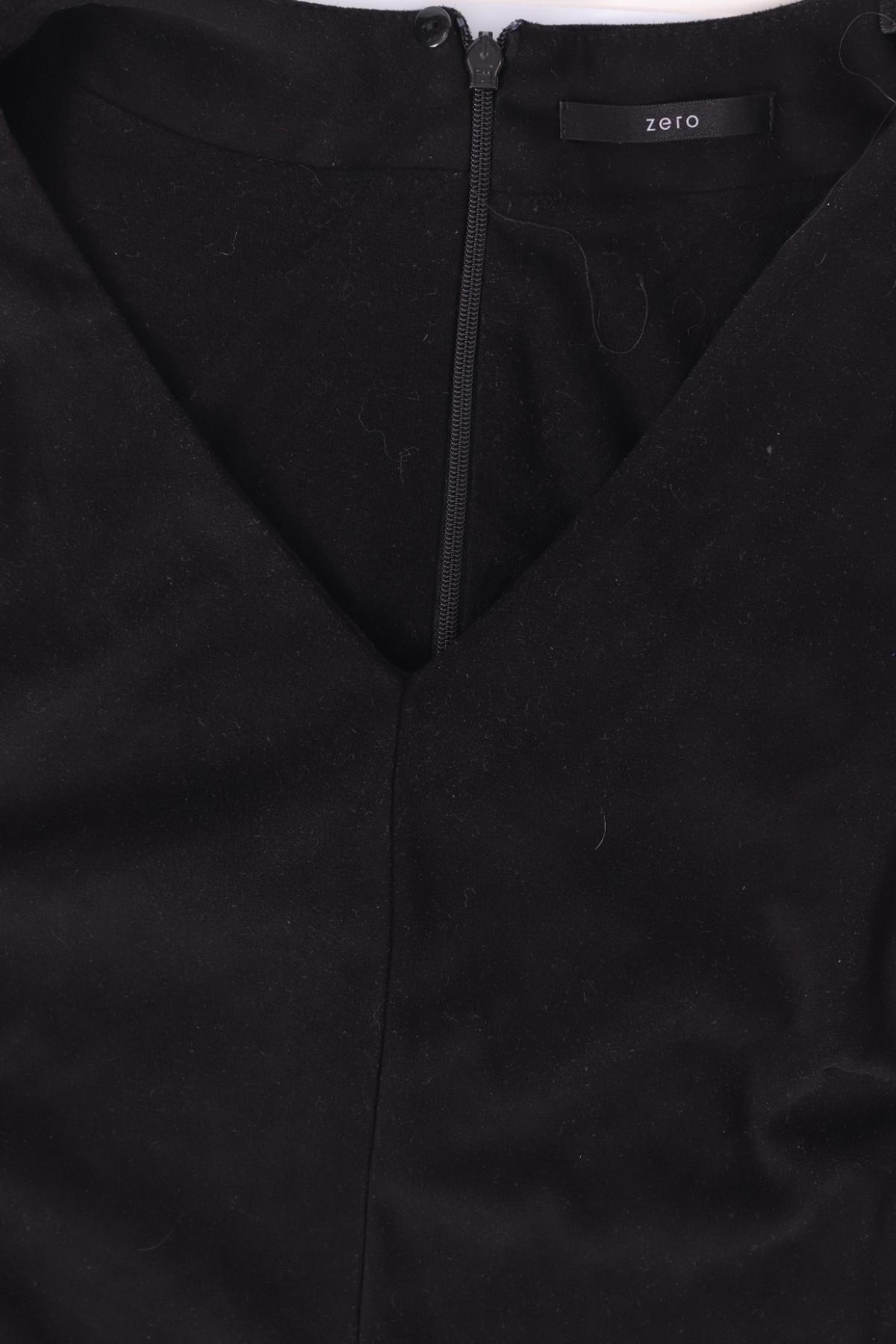 Ежедневна рокля ZERO3