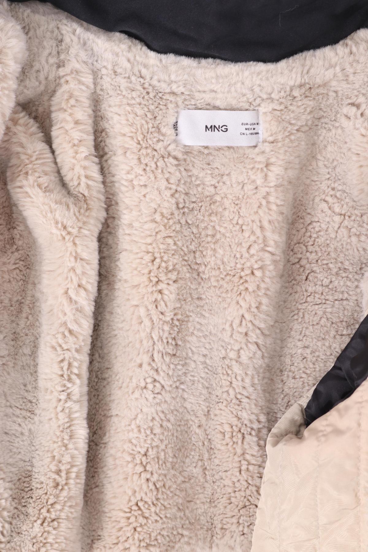 Зимно яке MNG3