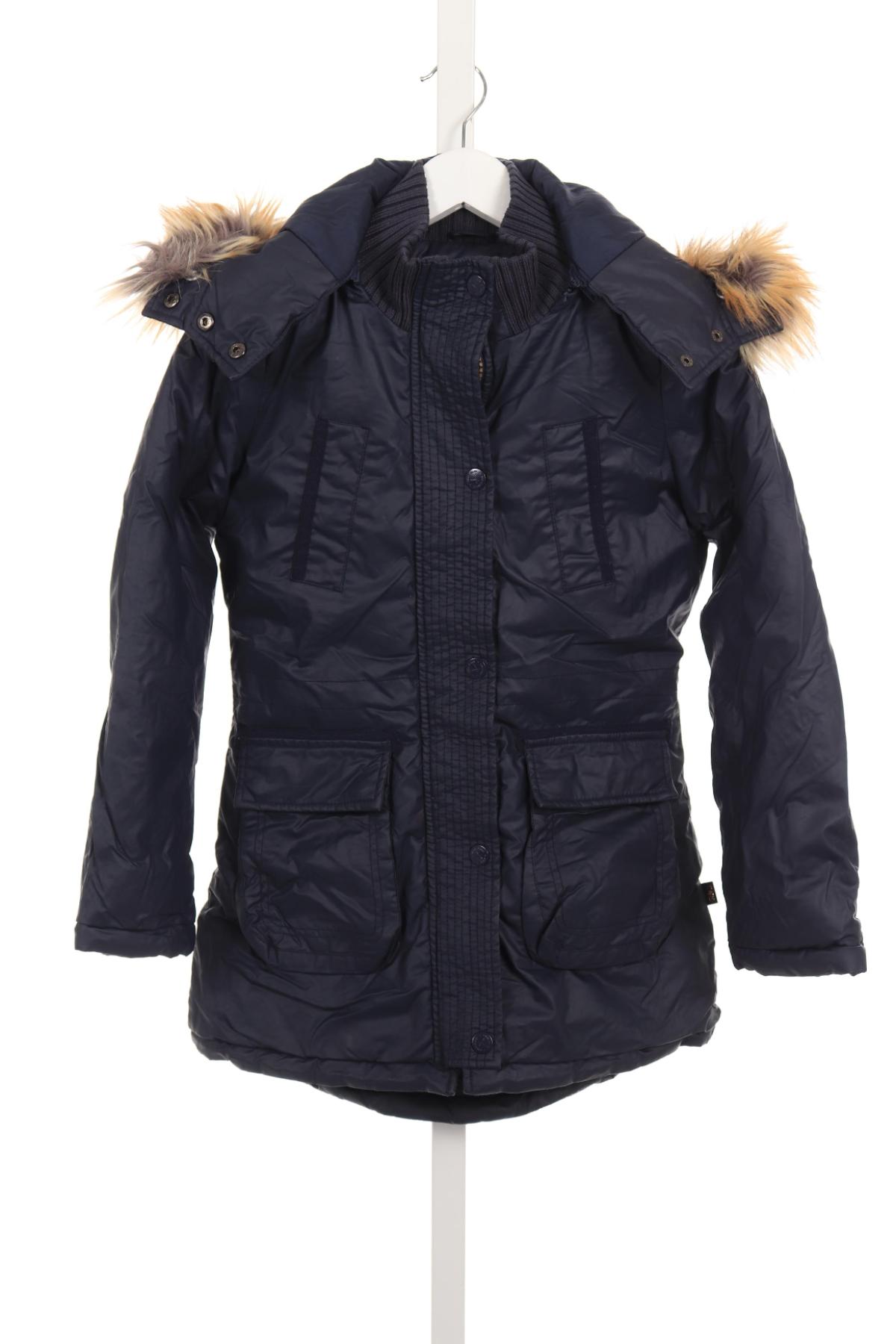 Детско зимно яке CARS JEANS1