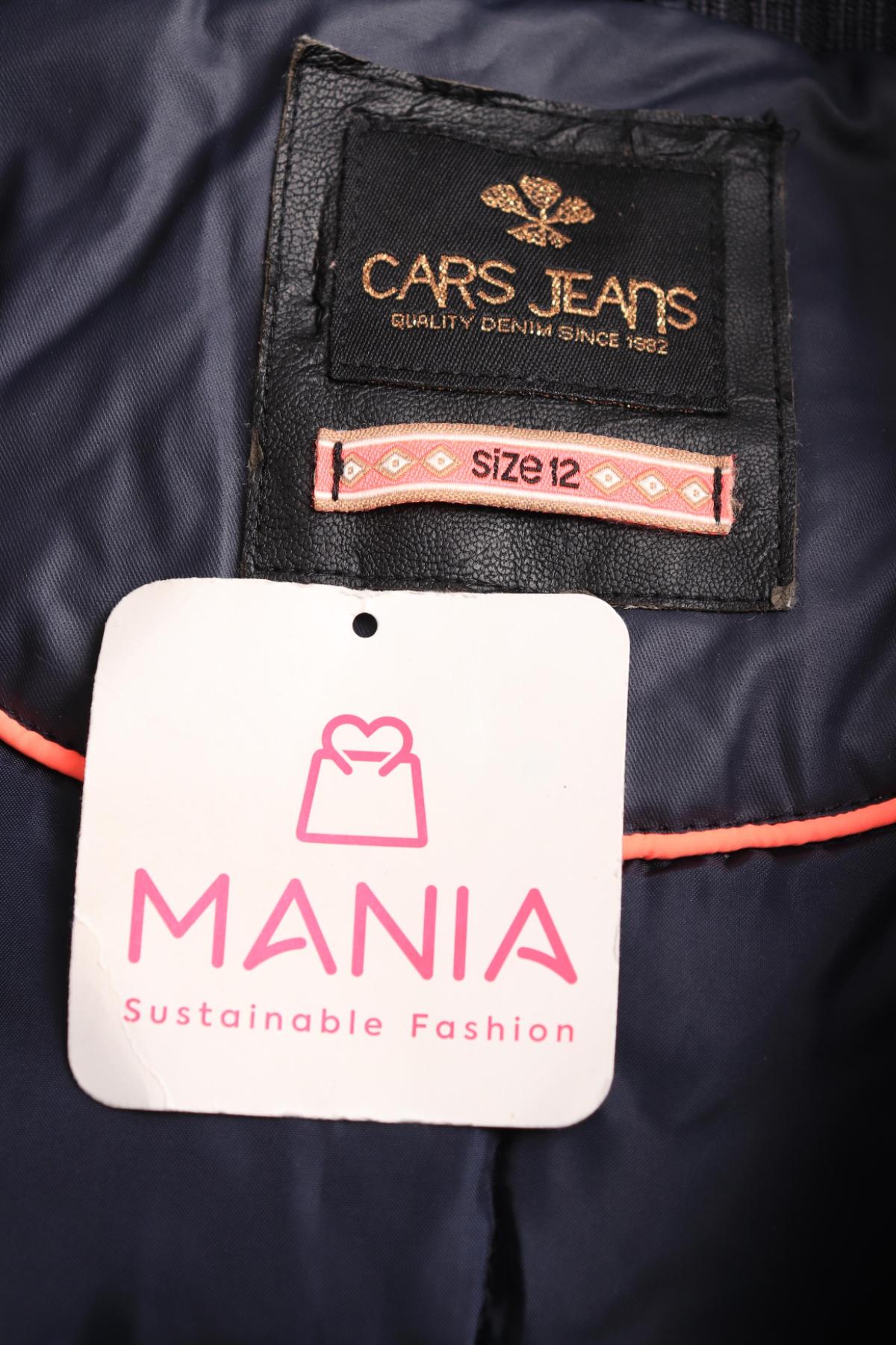 Детско зимно яке CARS JEANS3