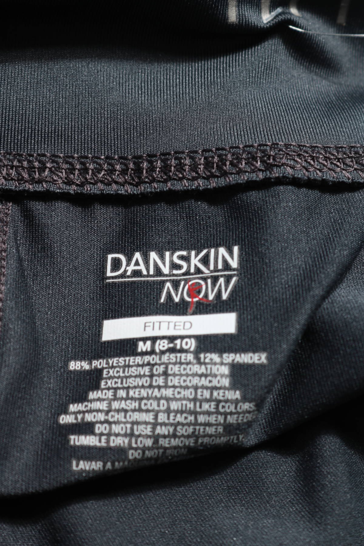 Клин Danskin3 Клин Danskin3