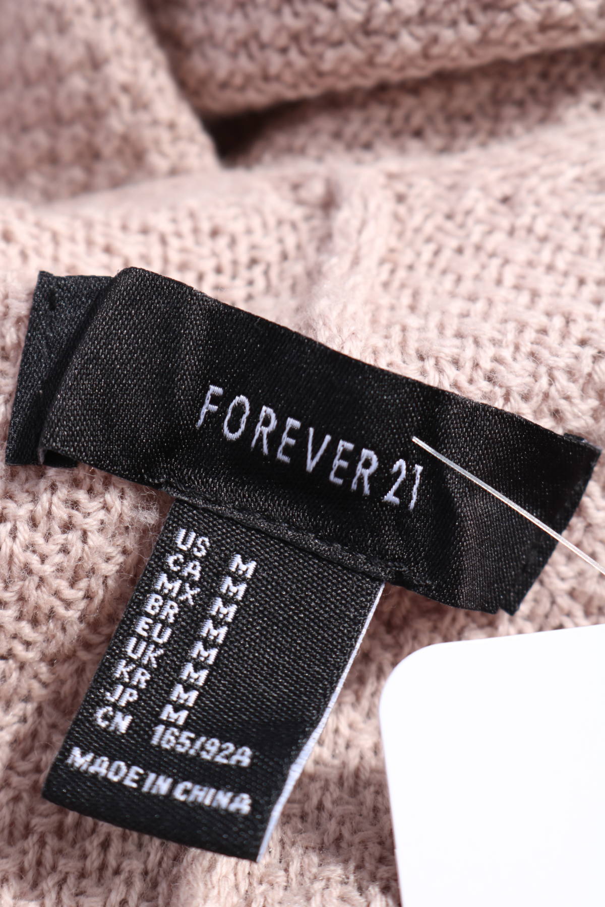 Жилетка FOREVER 213