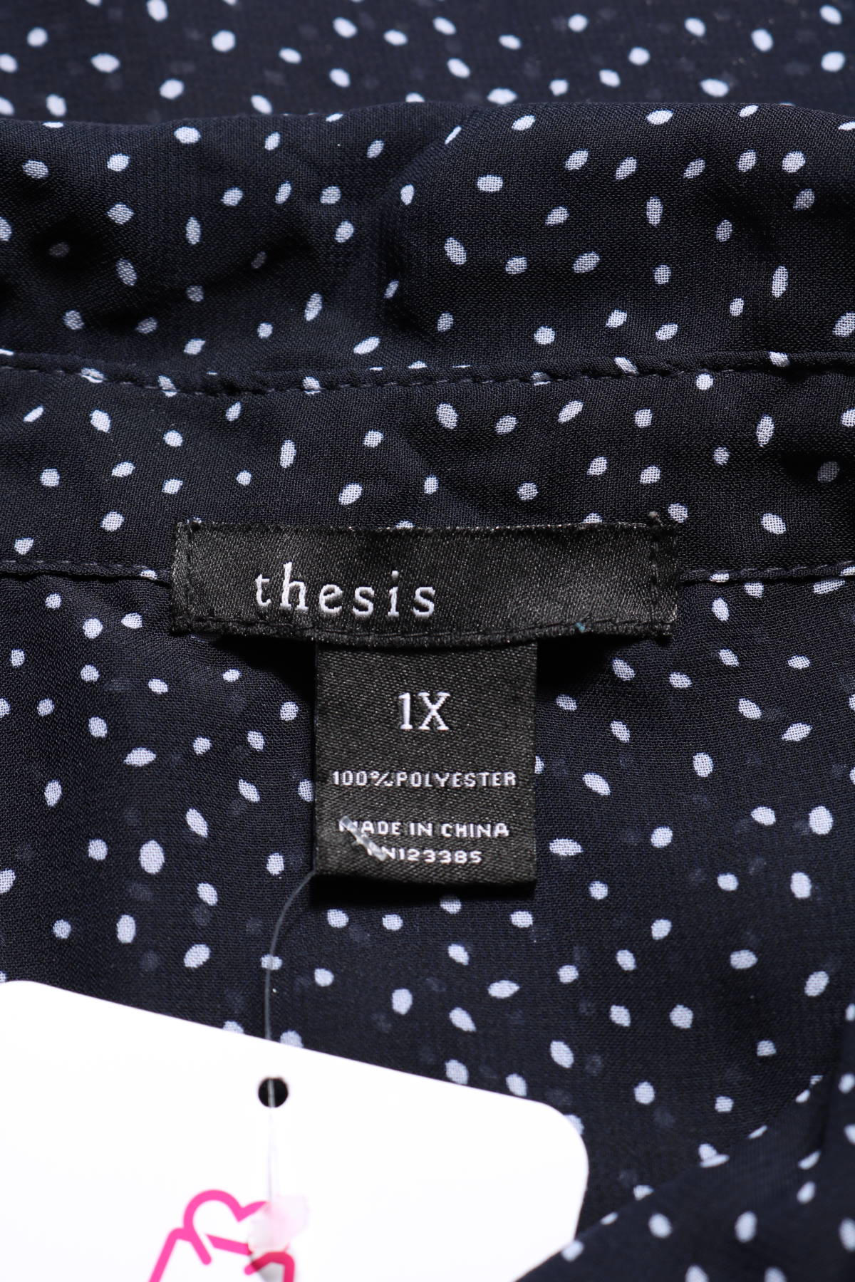 Официална риза THESIS3