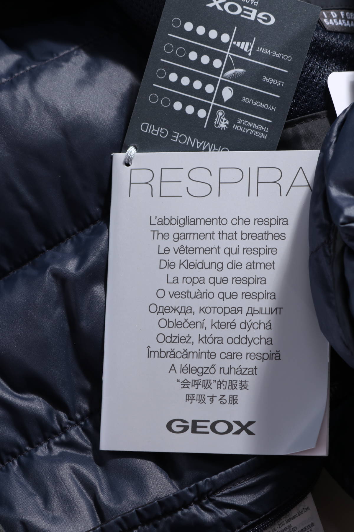 Спортно яке Geox3 - Mania Спортно яке Geox3