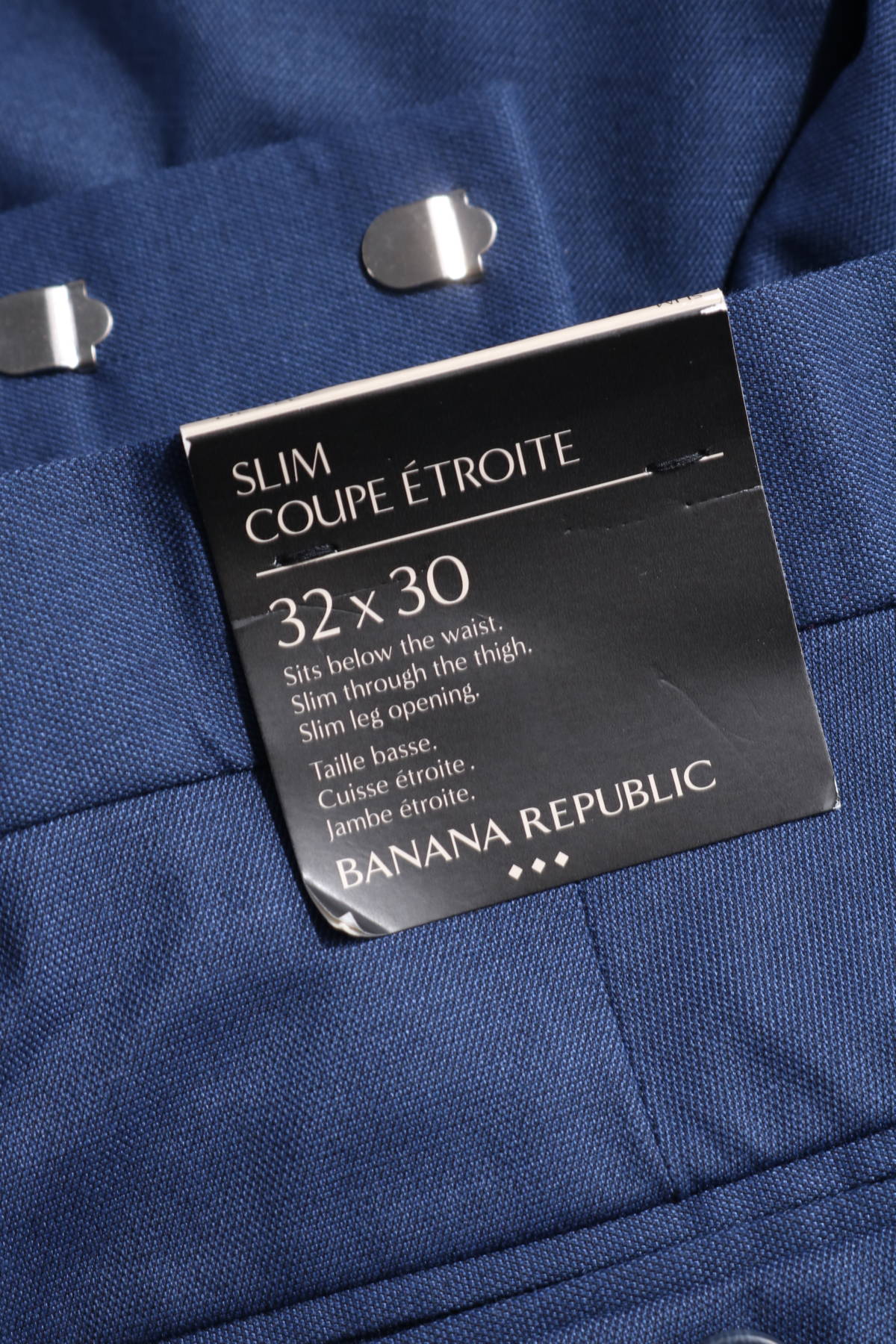 Официален панталон BANANA REPUBLIC4