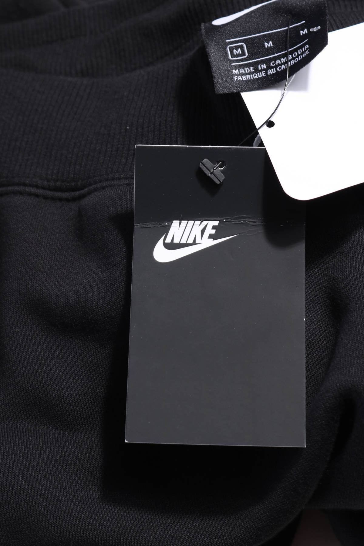 Спортно долнище Nike4 - Mania Спортно долнище Nike4