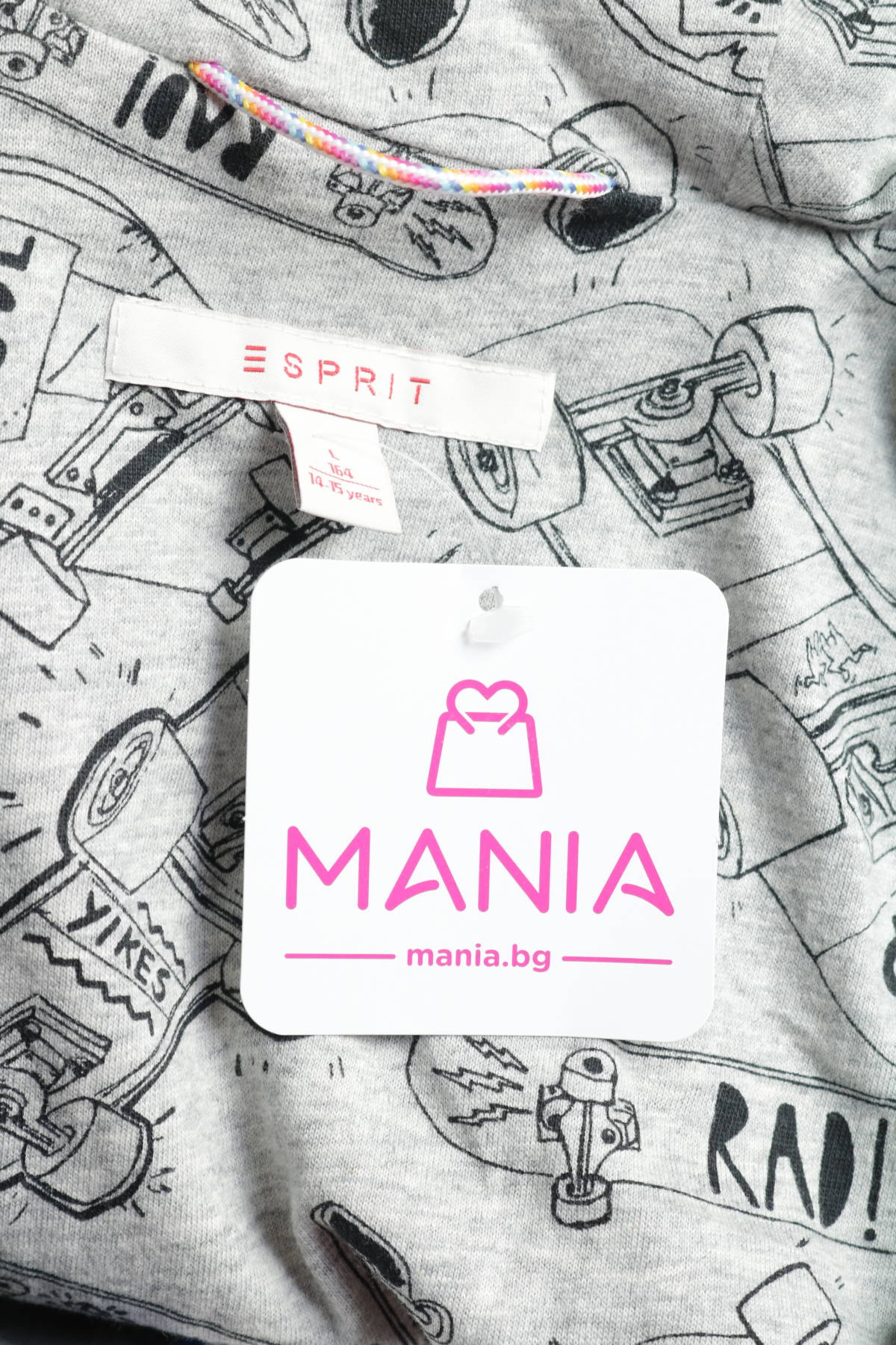 Детско спортно горнище Esprit3 - Mania Детско спортно горнище Esprit3