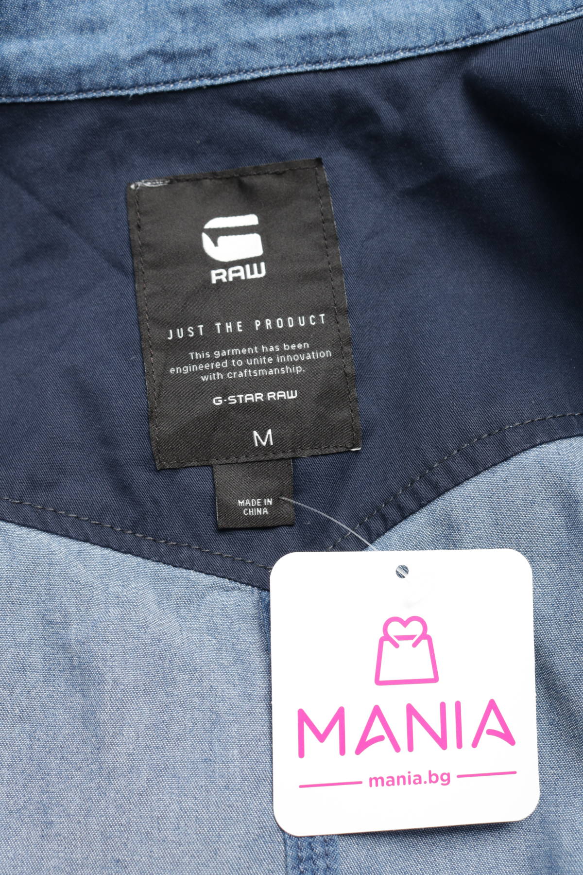Ежедневна рокля G-STAR RAW3 - Mania Ежедневна рокля G-STAR RAW3