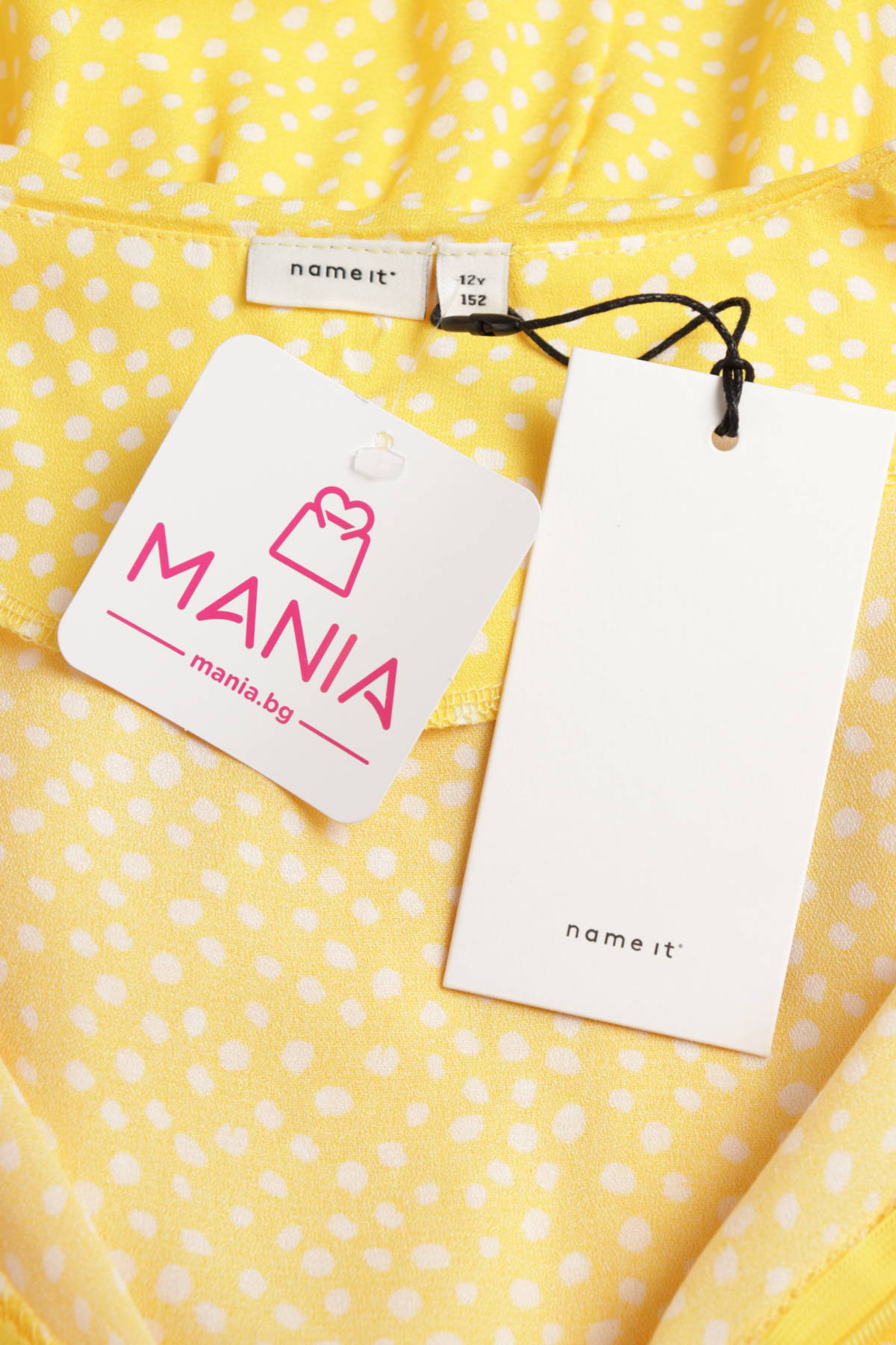 Детски гащеризон NAME IT3