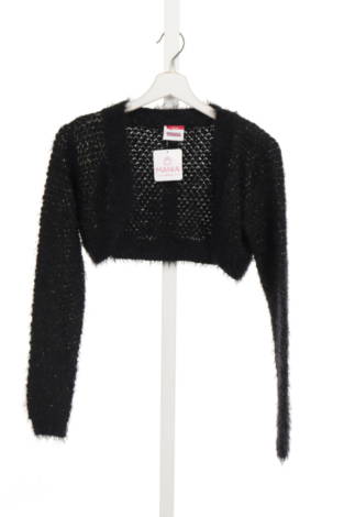 Детска жилетка YIGGA