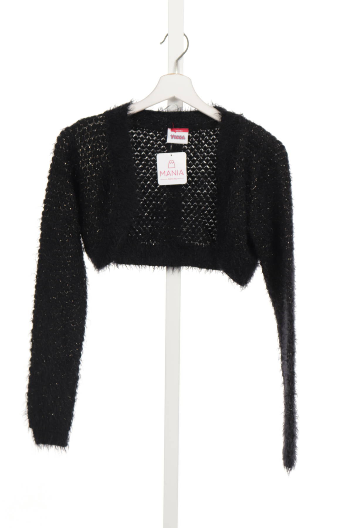 Детска жилетка YIGGA1