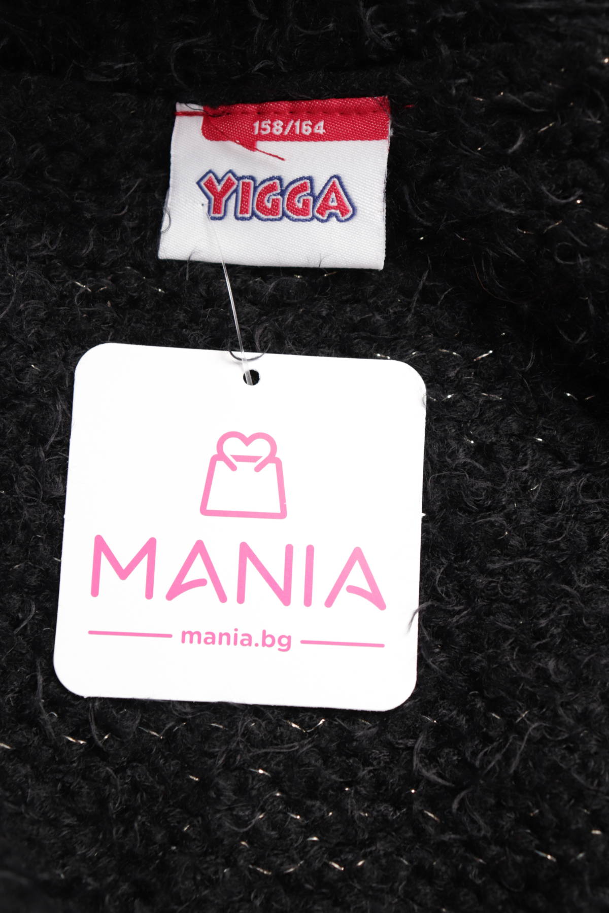 Детска жилетка YIGGA3