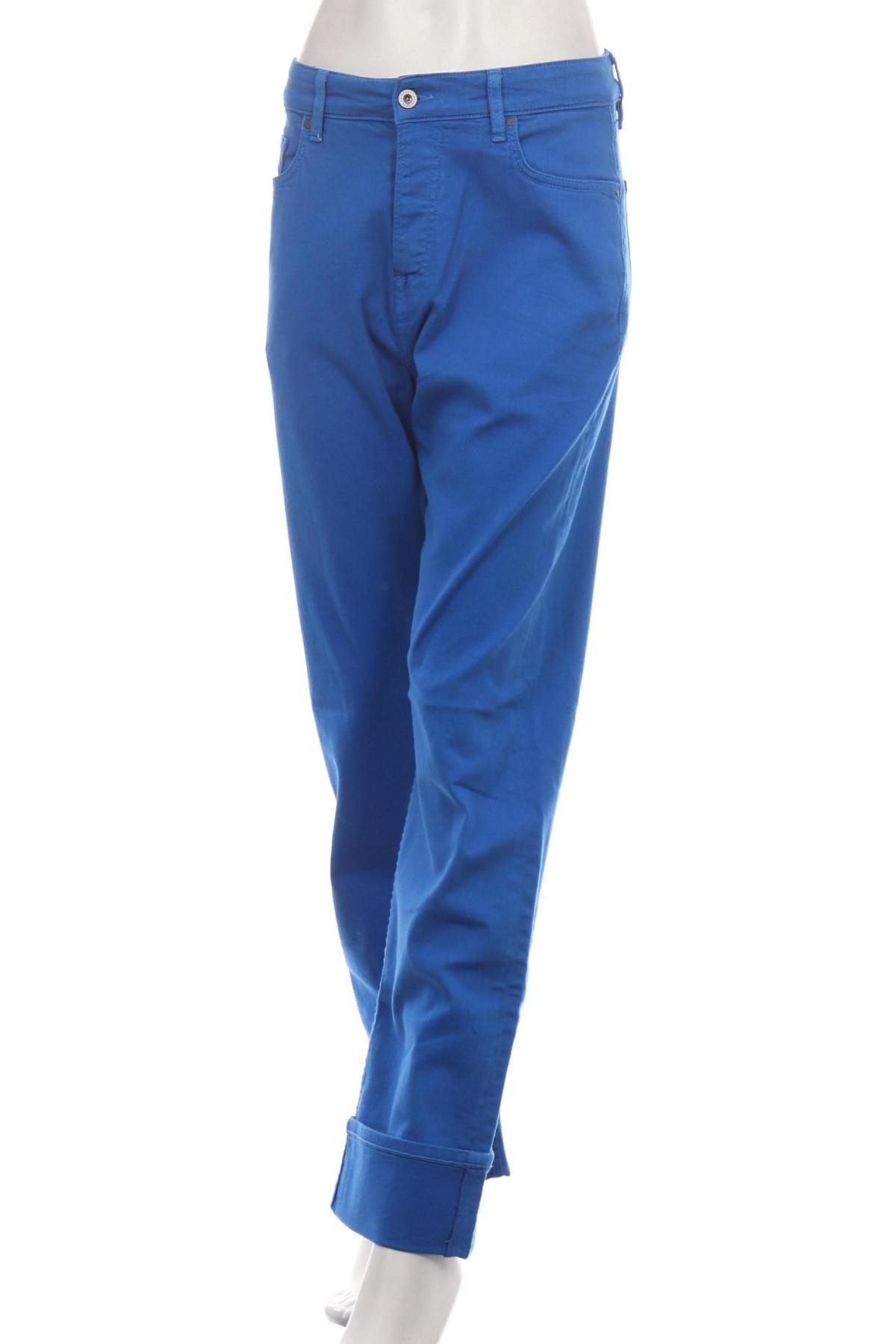 Дънки с висока талия DUA LIPA X PEPE JEANS1