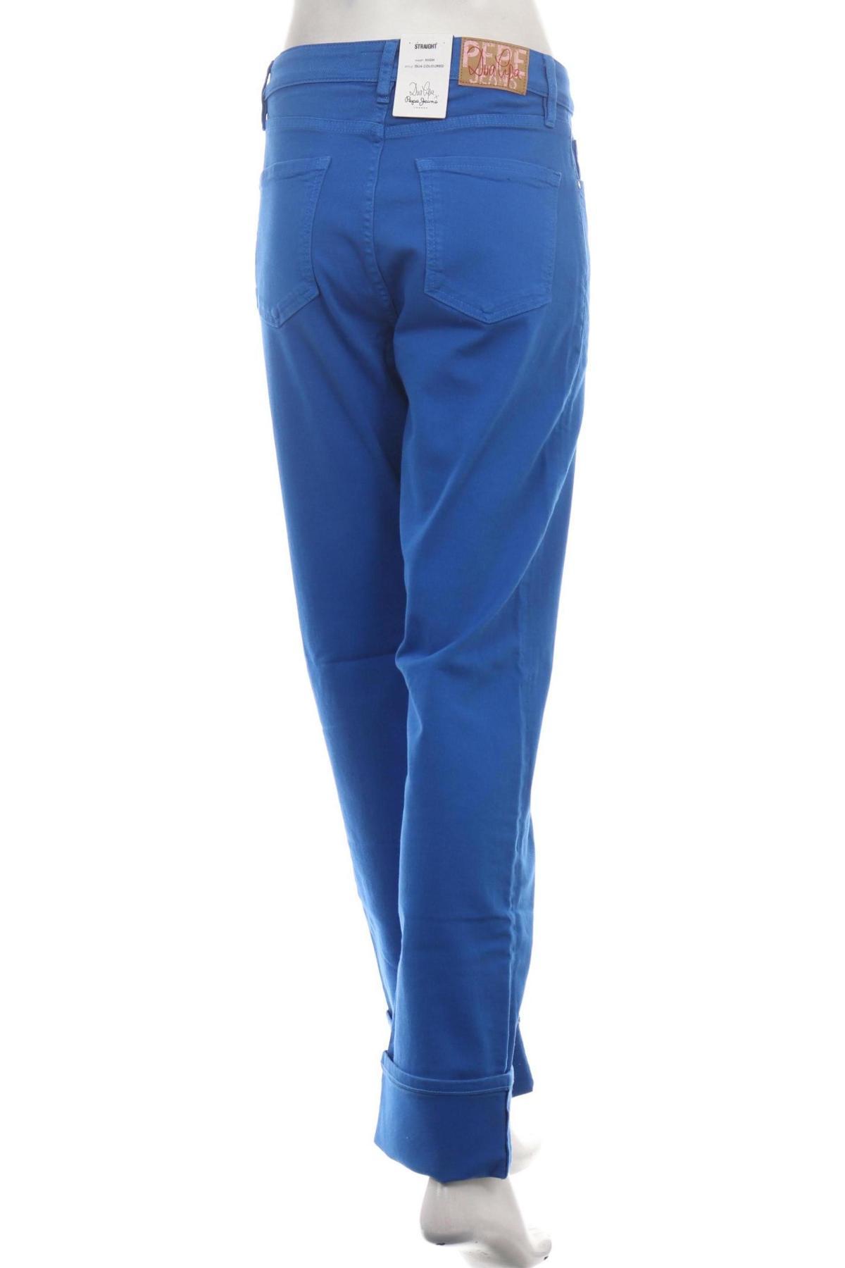 Дънки с висока талия DUA LIPA X PEPE JEANS2