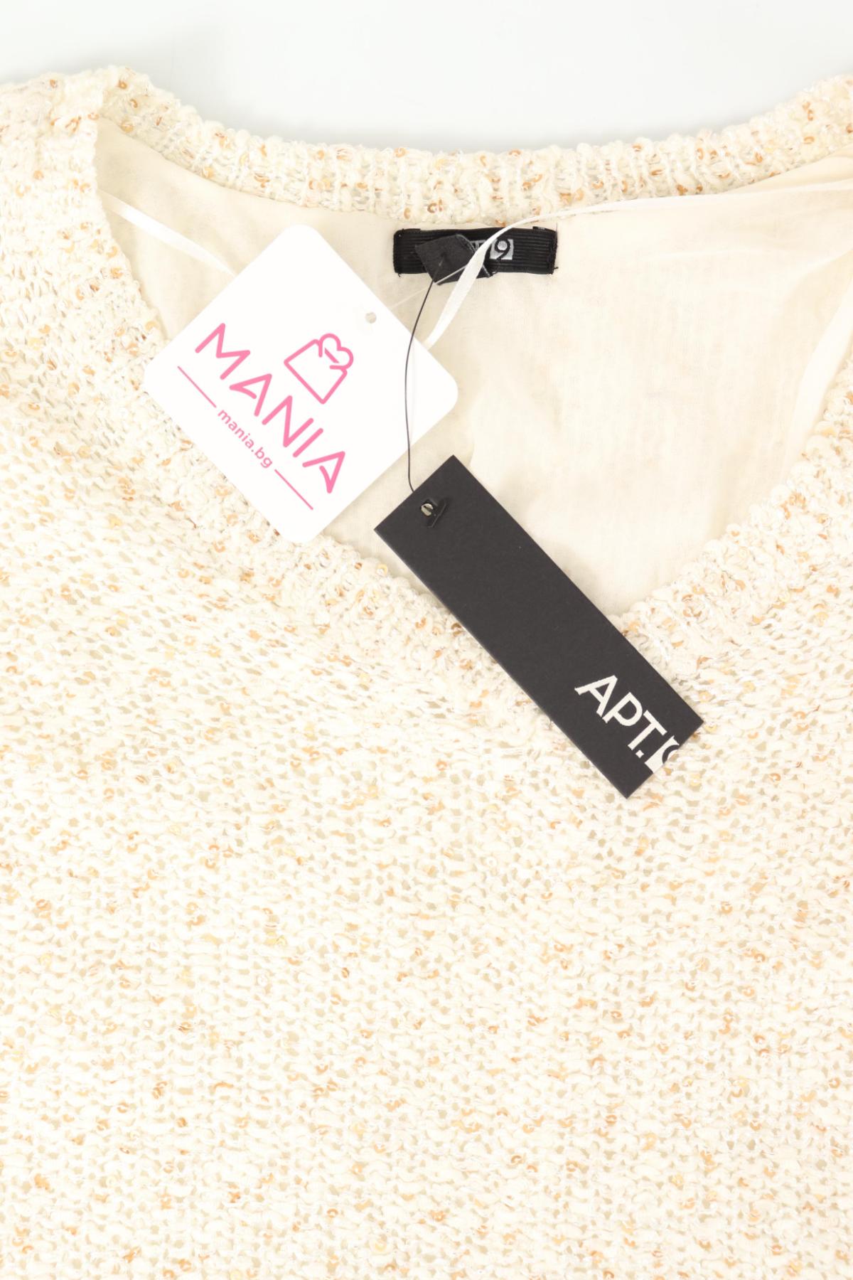 Пуловер APT.93