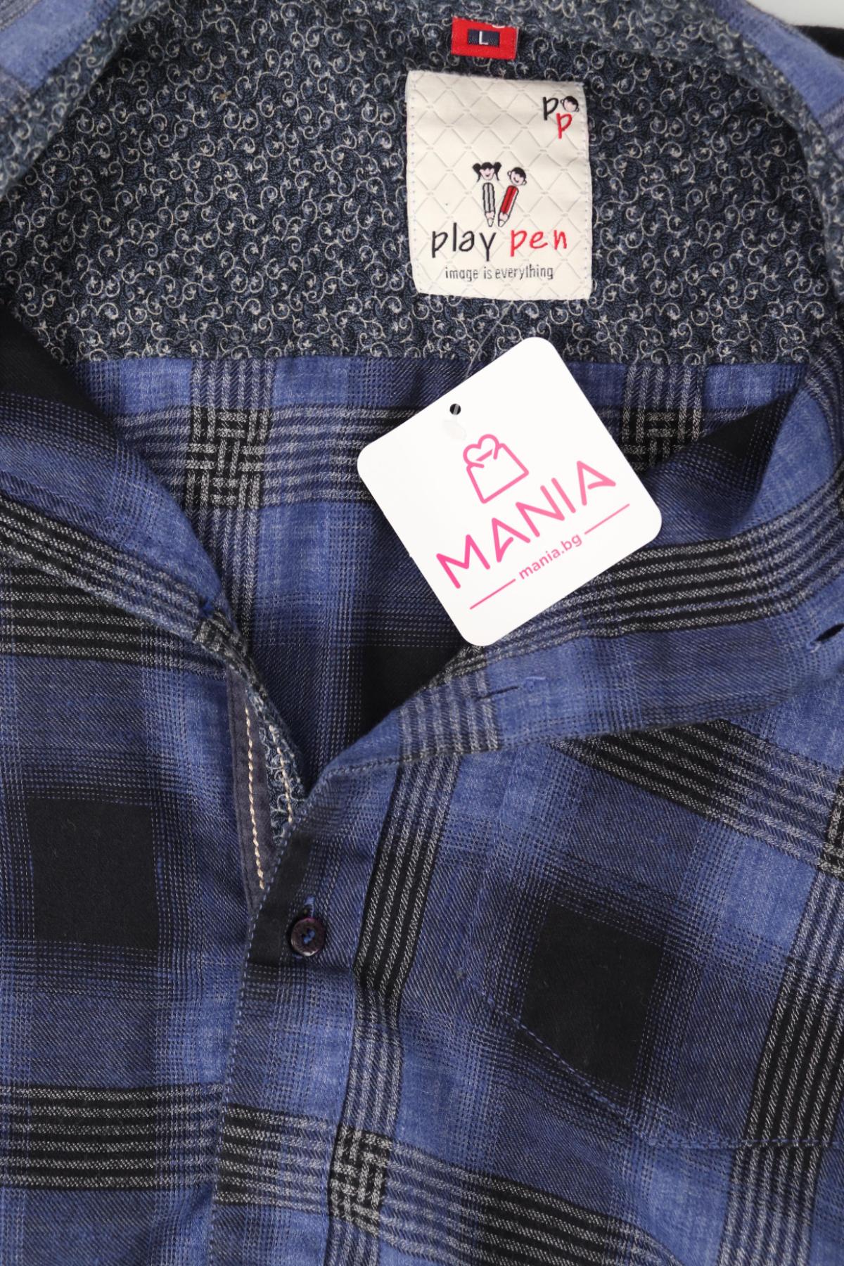 Детска риза NO NAME3