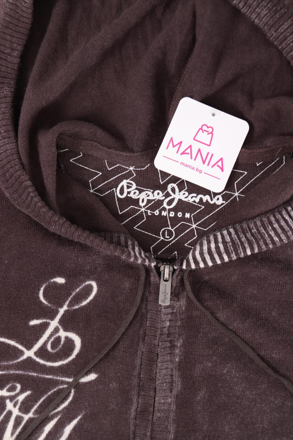 Жилетка PEPE JEANS3