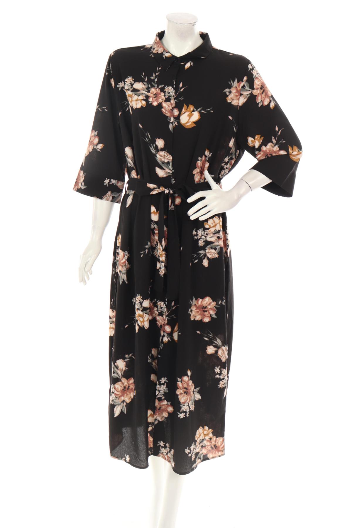 Ежедневна рокля ONLY1