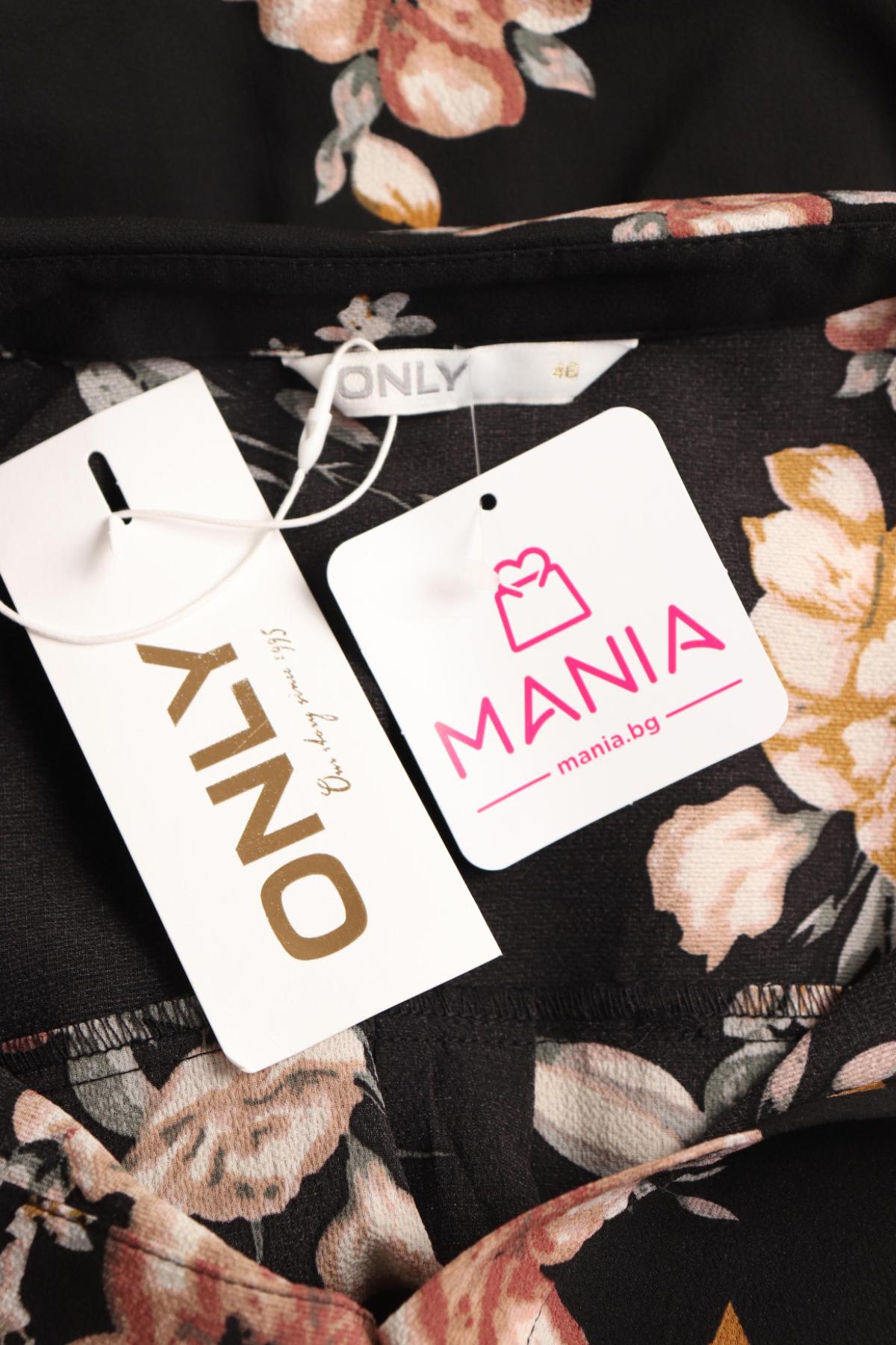 Ежедневна рокля ONLY3